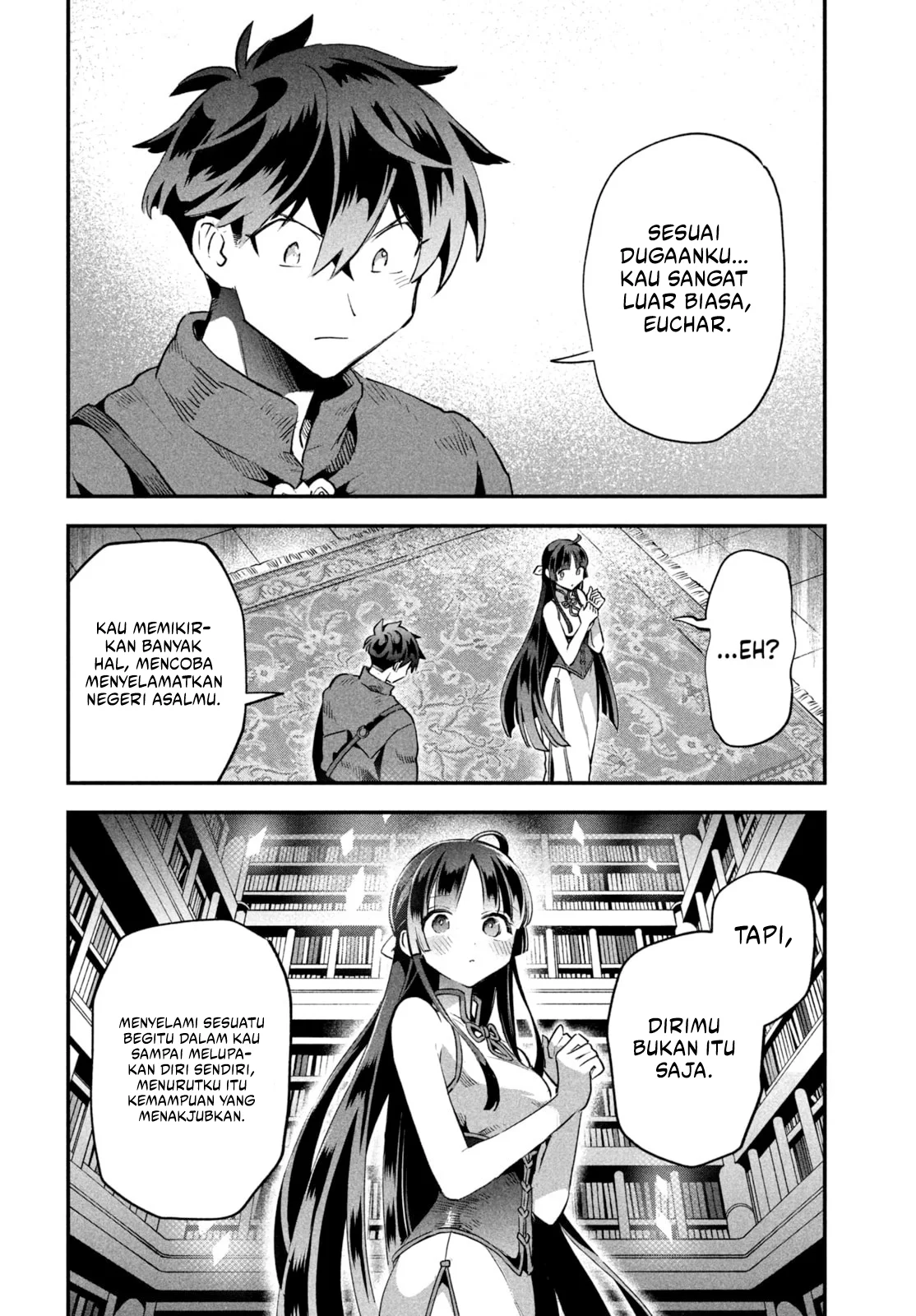 7-Nin no Nemuri Hime Chapter 33 Gambar 9