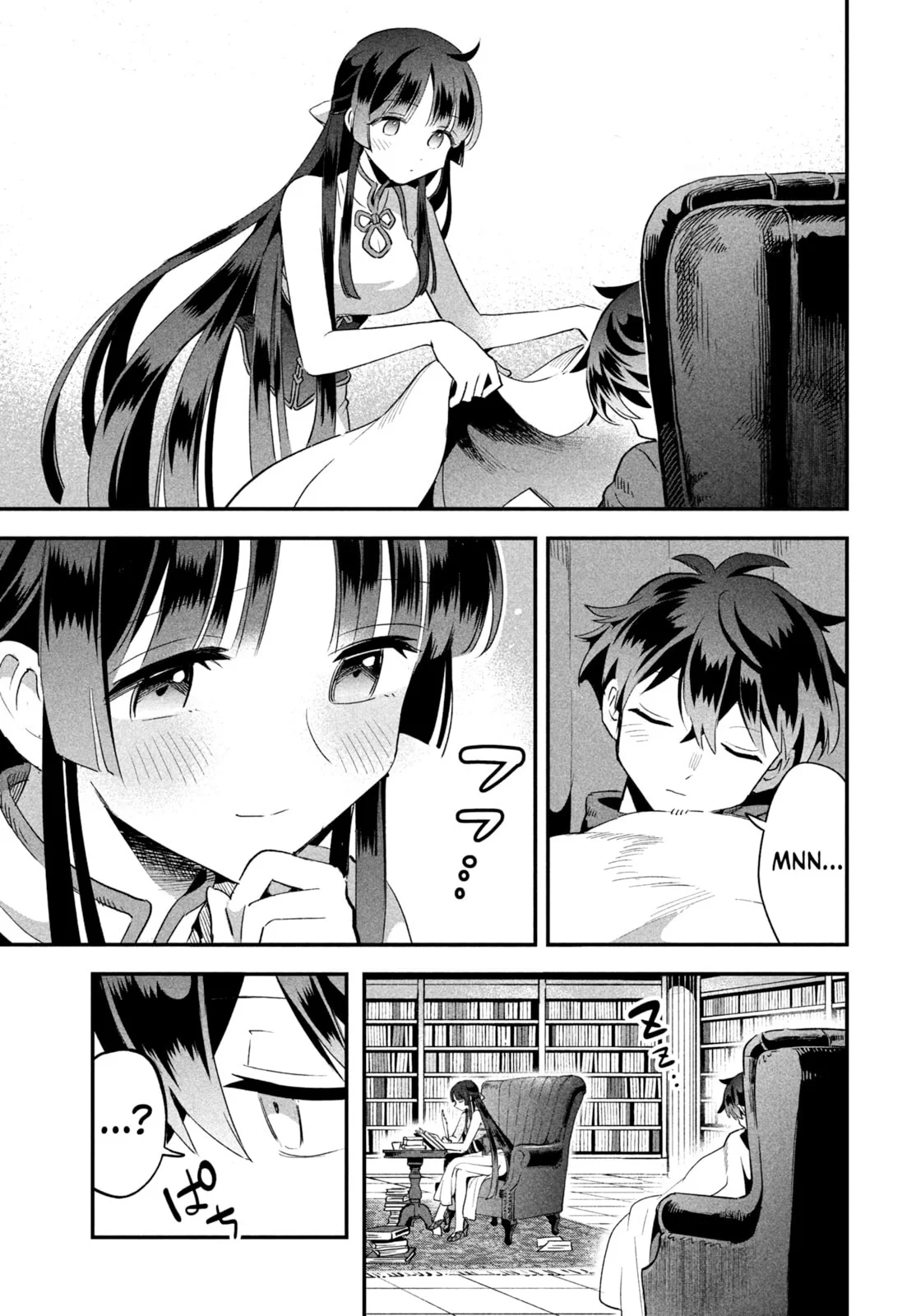 7-Nin no Nemuri Hime Chapter 34 Gambar 11