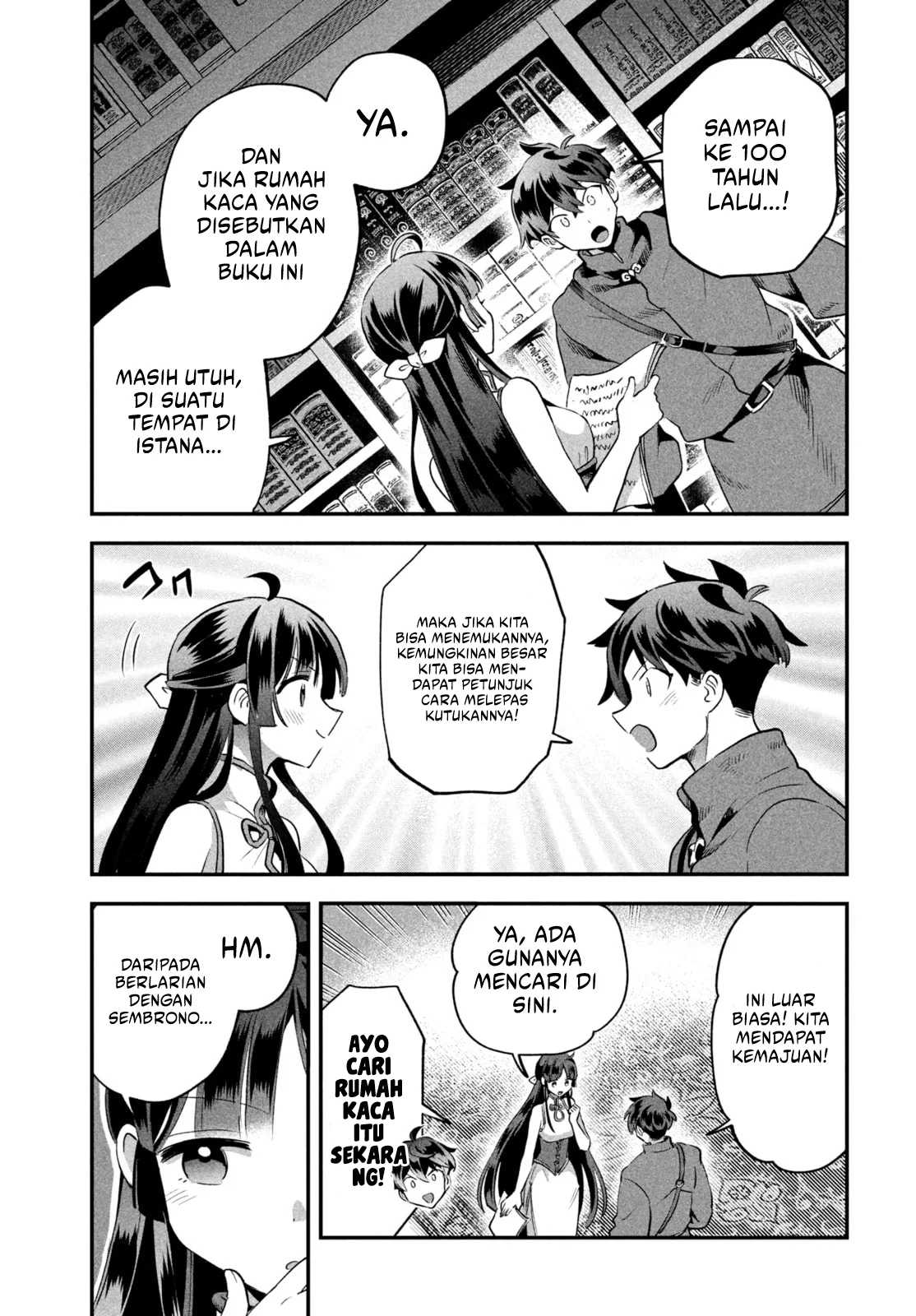 7-Nin no Nemuri Hime Chapter 34 Gambar 15