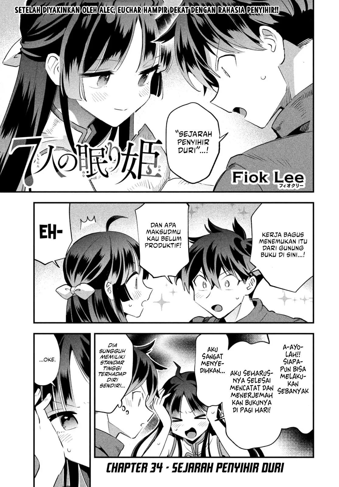 7-Nin no Nemuri Hime Chapter 34 Gambar 3