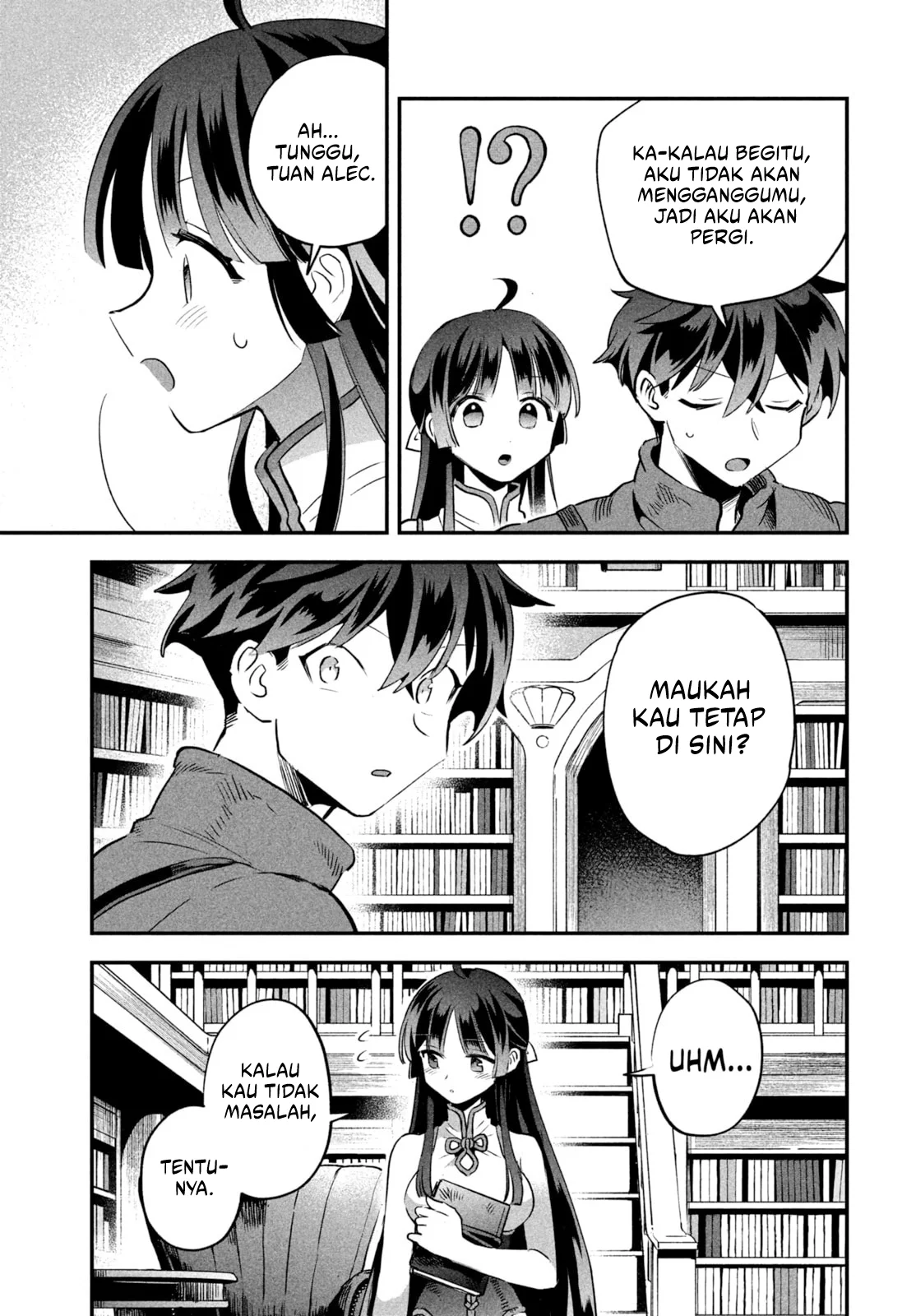 7-Nin no Nemuri Hime Chapter 34 Gambar 5