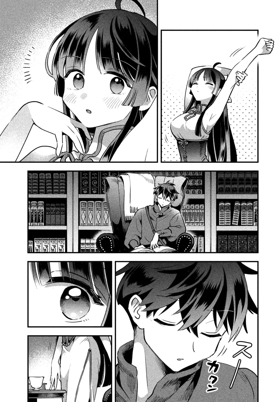 7-Nin no Nemuri Hime Chapter 34 Gambar 9