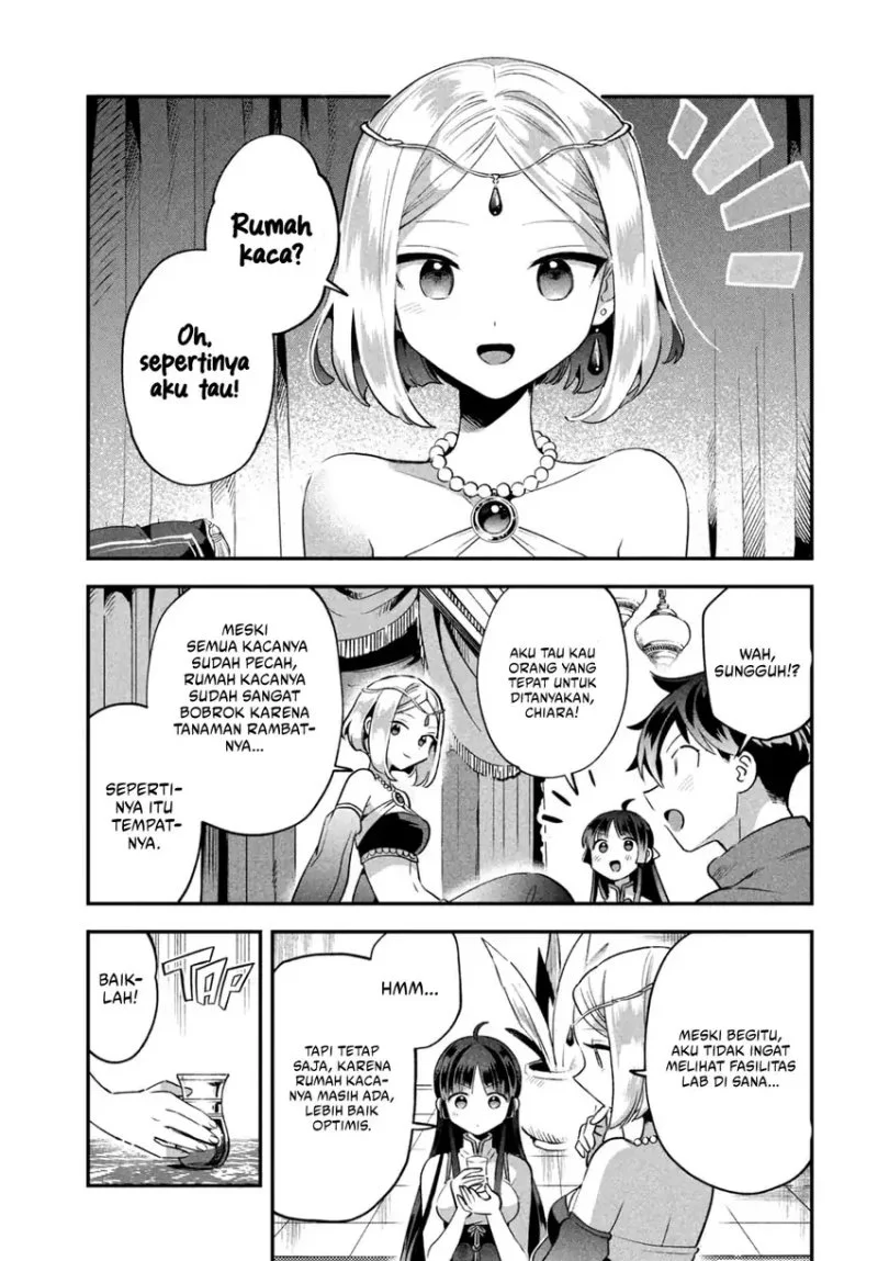 7-Nin no Nemuri Hime Chapter 35 Gambar 4