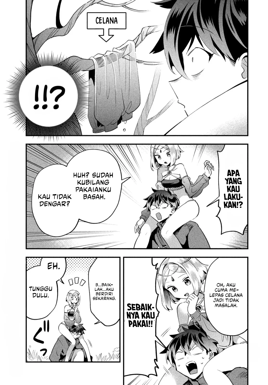 7-Nin no Nemuri Hime Chapter 36 Gambar 10