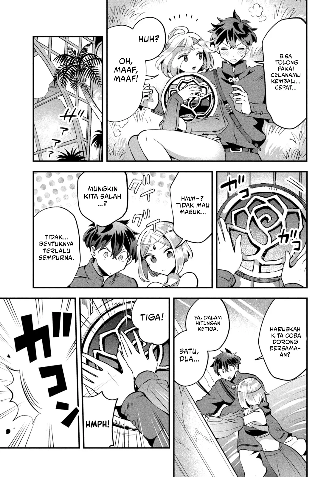 7-Nin no Nemuri Hime Chapter 36 Gambar 14