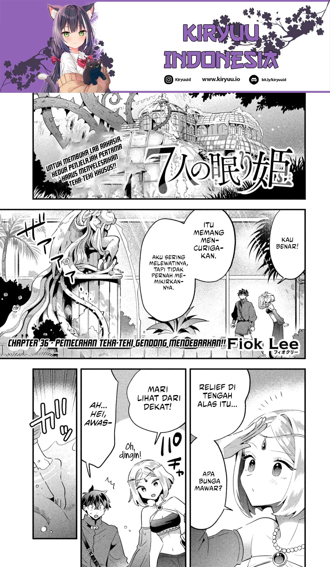 Manga 7-Nin no Nemuri Hime Chapter 36 gambar 2