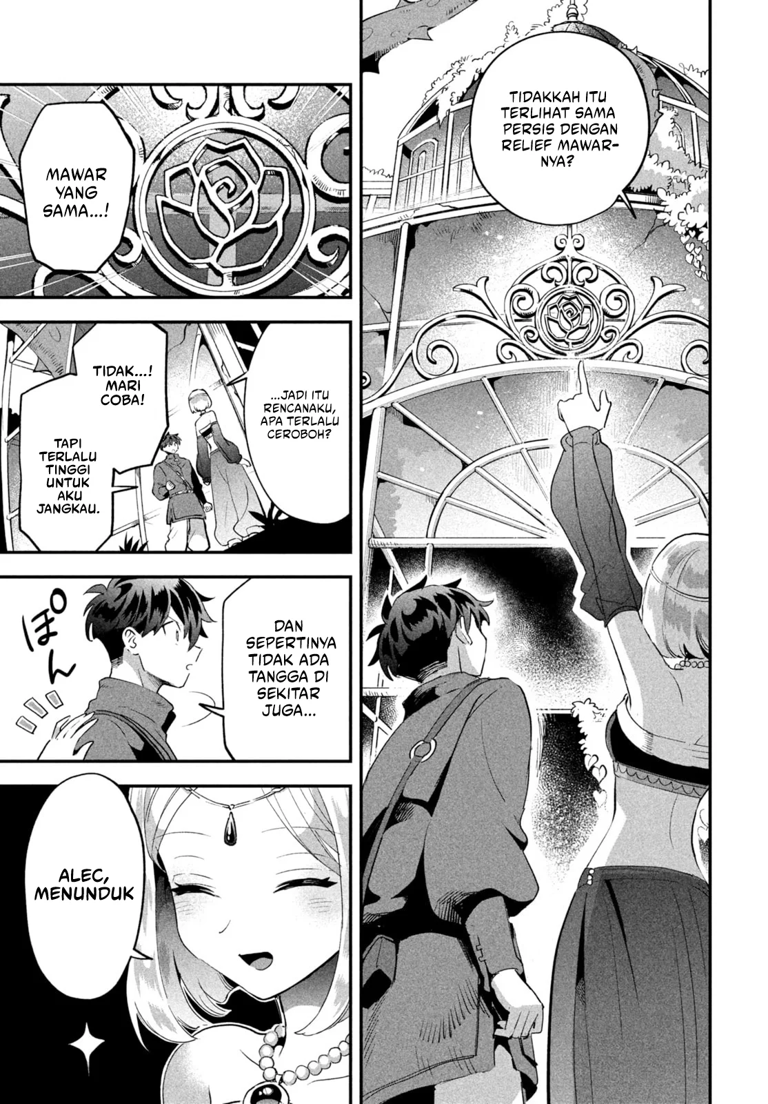 7-Nin no Nemuri Hime Chapter 36 Gambar 6
