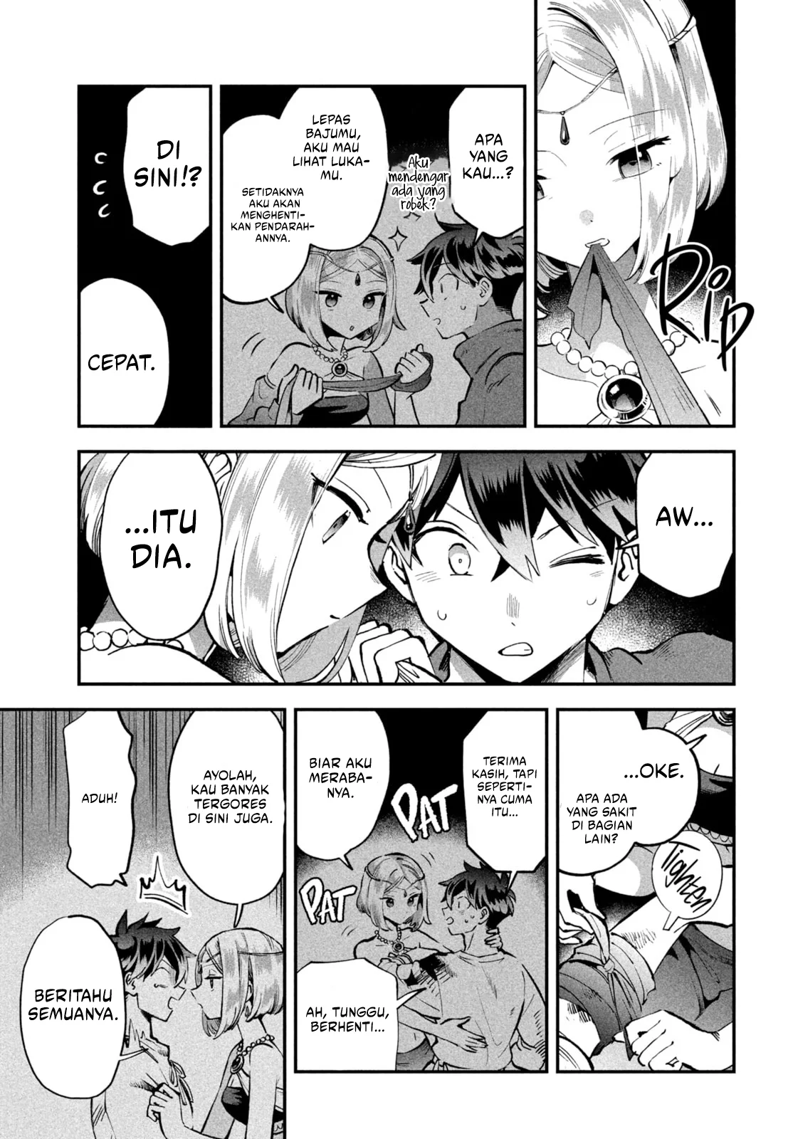 7-Nin no Nemuri Hime Chapter 37 Gambar 13