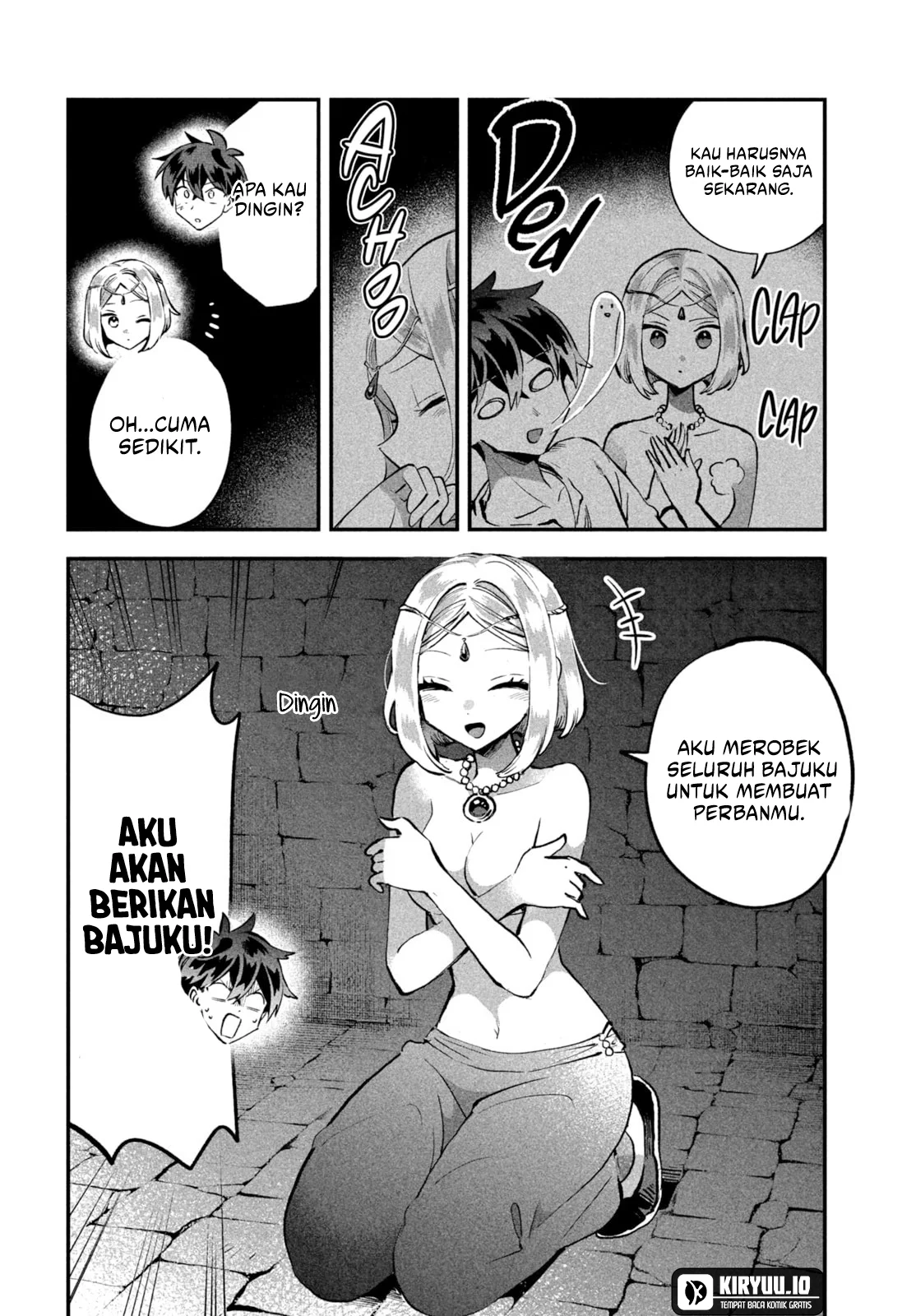 7-Nin no Nemuri Hime Chapter 37 Gambar 14