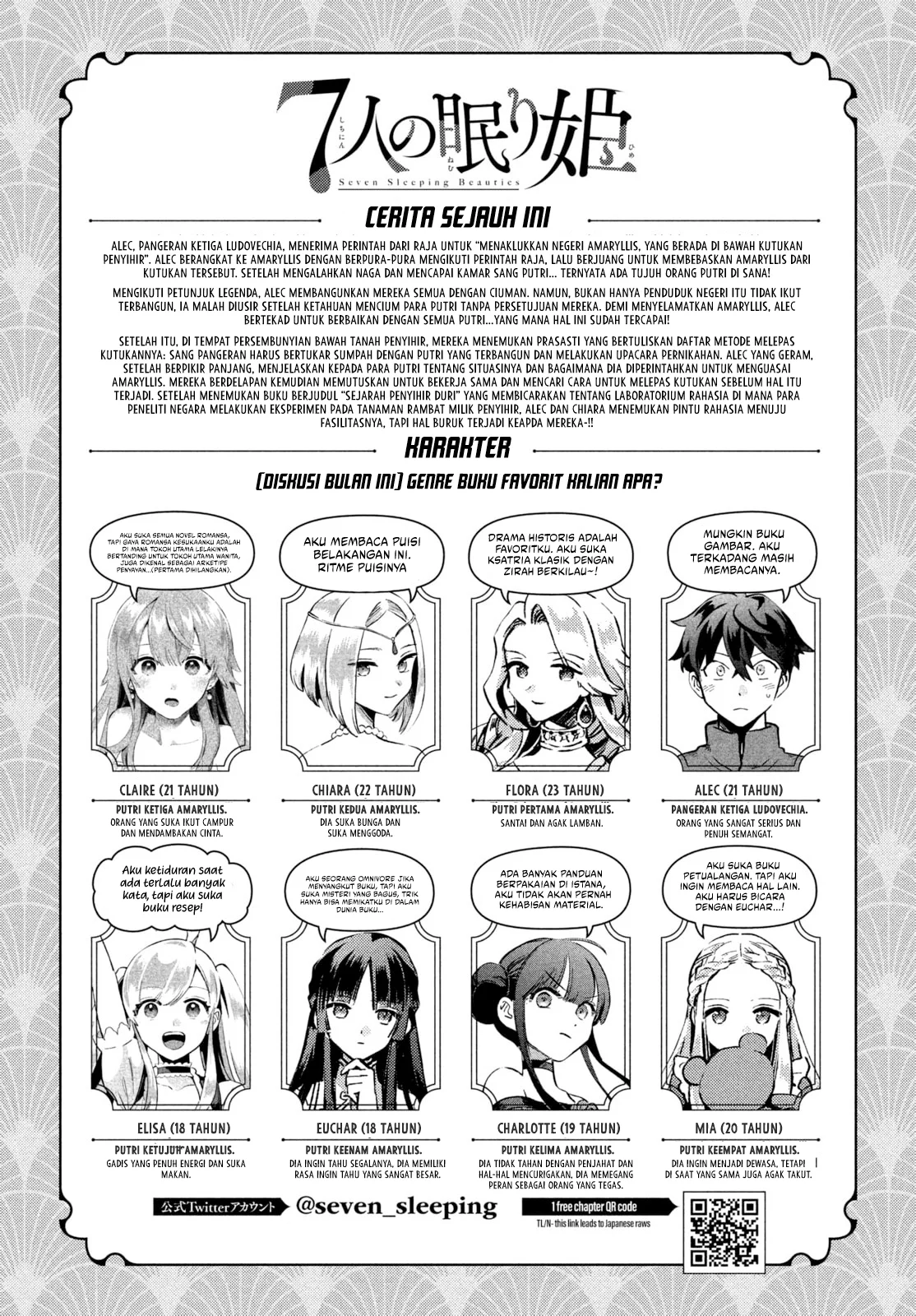 Manga 7-Nin no Nemuri Hime Chapter 37 gambar 2