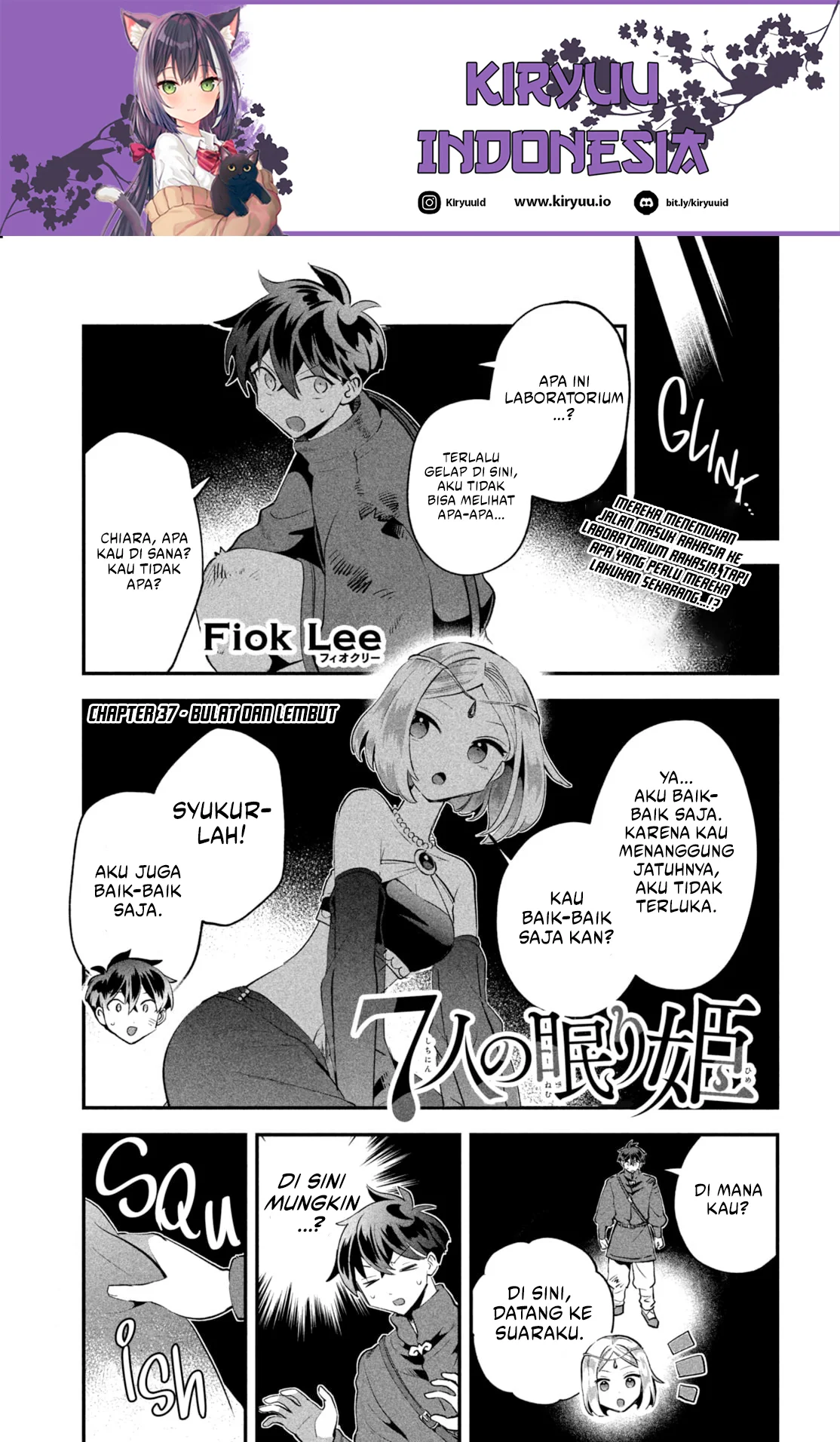 7-Nin no Nemuri Hime Chapter 37 Gambar 3