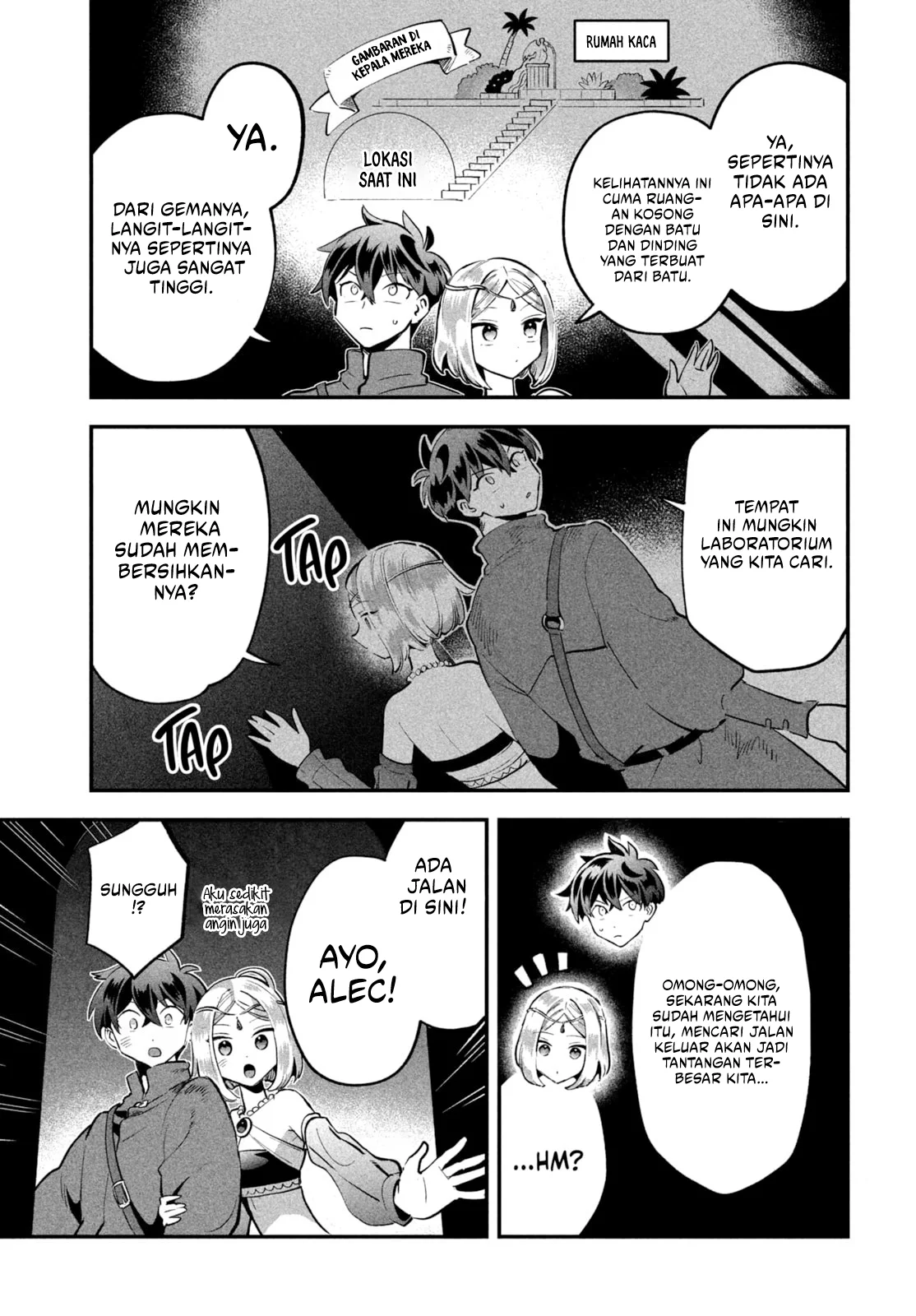 7-Nin no Nemuri Hime Chapter 37 Gambar 9