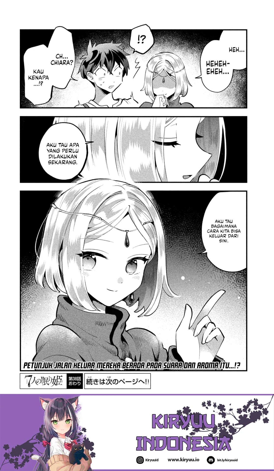 7-Nin no Nemuri Hime Chapter 38 Gambar 15