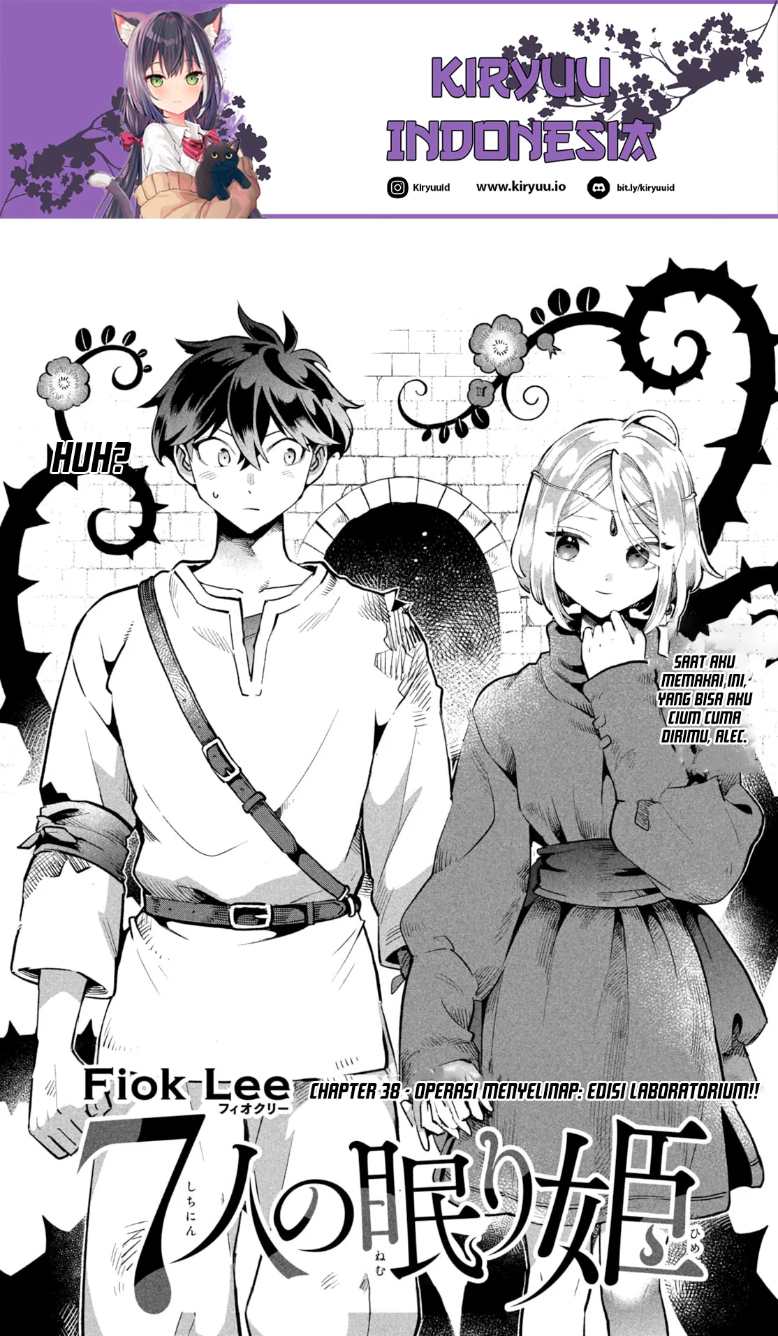 Manga 7-Nin no Nemuri Hime Chapter 38 gambar 2