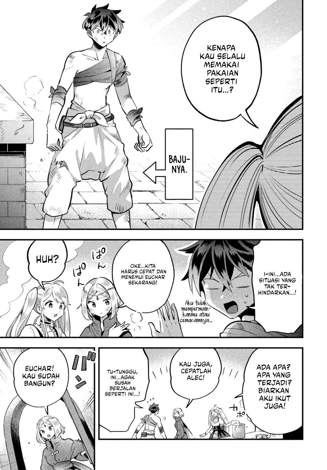 7-Nin no Nemuri Hime Chapter 39 Gambar 12