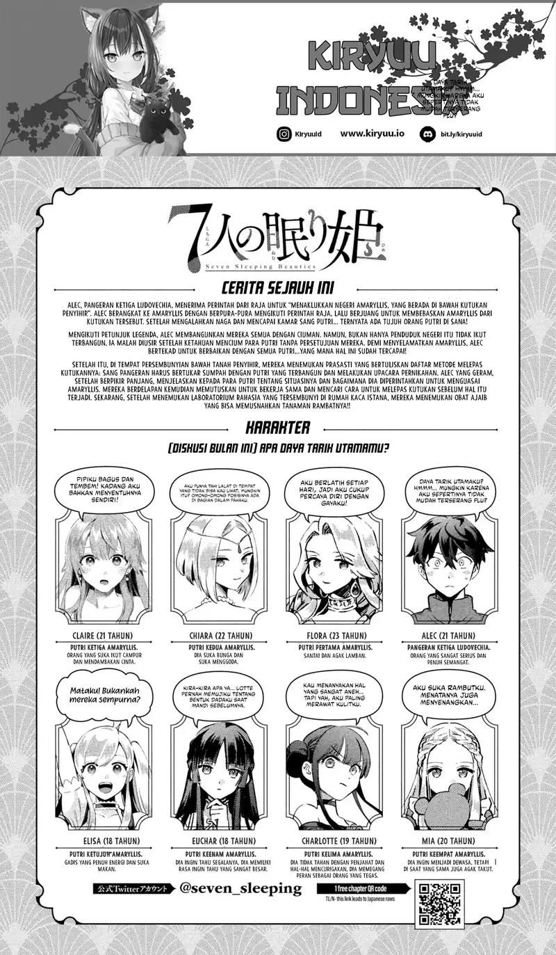 Manga 7-Nin no Nemuri Hime Chapter 40 gambar 2