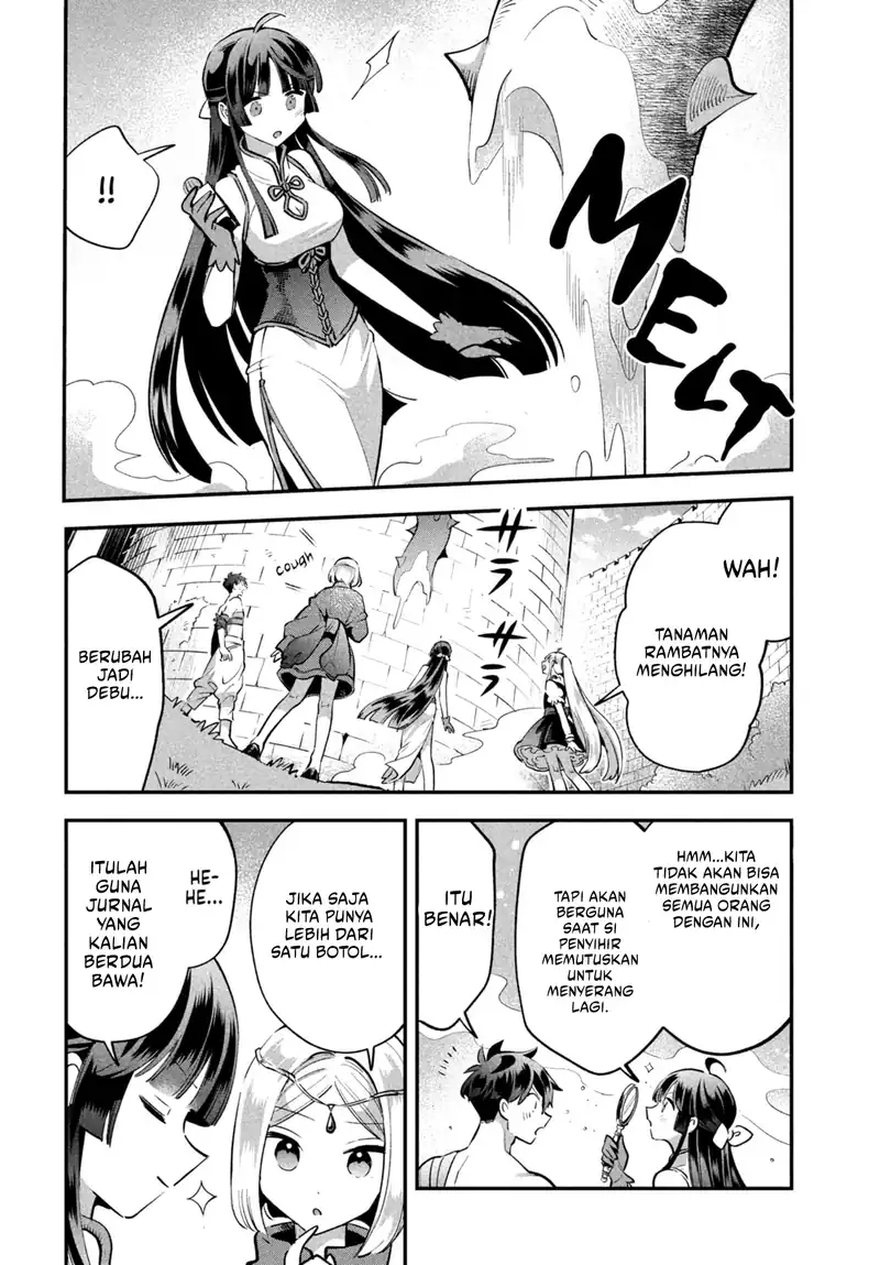 7-Nin no Nemuri Hime Chapter 40 Gambar 4