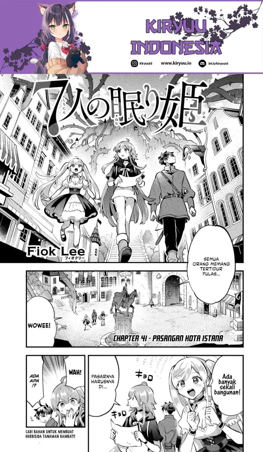 Manga 7-Nin no Nemuri Hime Chapter 41 gambar 2