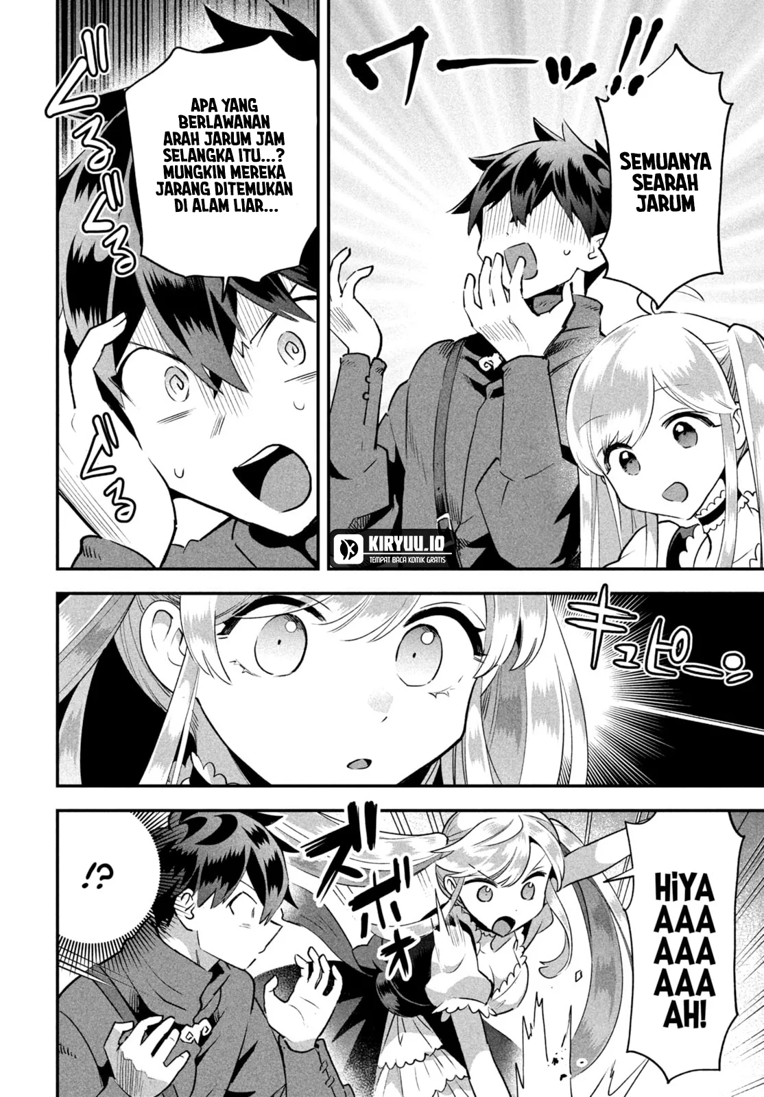 7-Nin no Nemuri Hime Chapter 42 Gambar 12