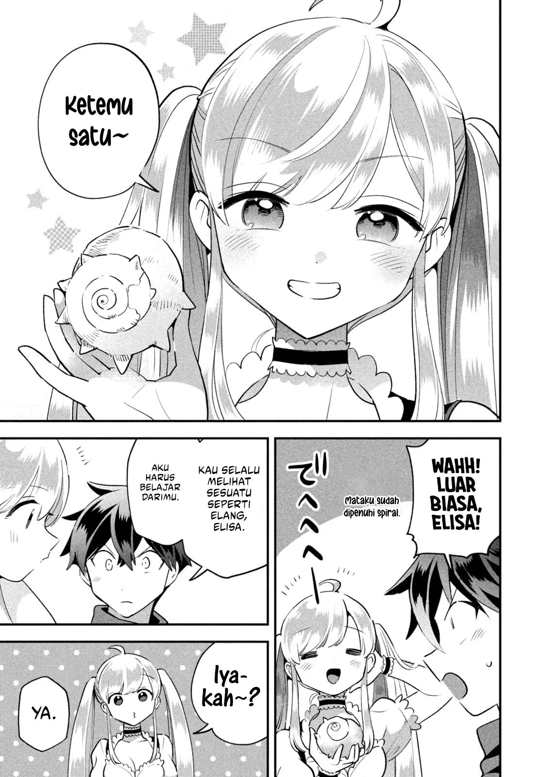 7-Nin no Nemuri Hime Chapter 42 Gambar 13