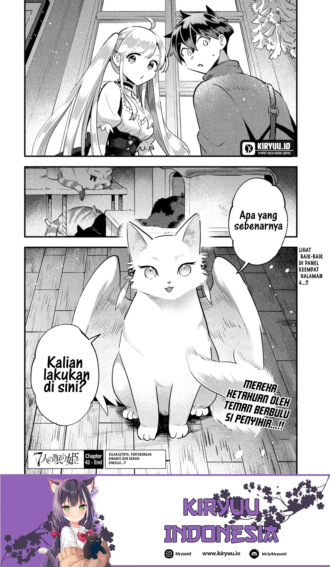 7-Nin no Nemuri Hime Chapter 42 Gambar 16