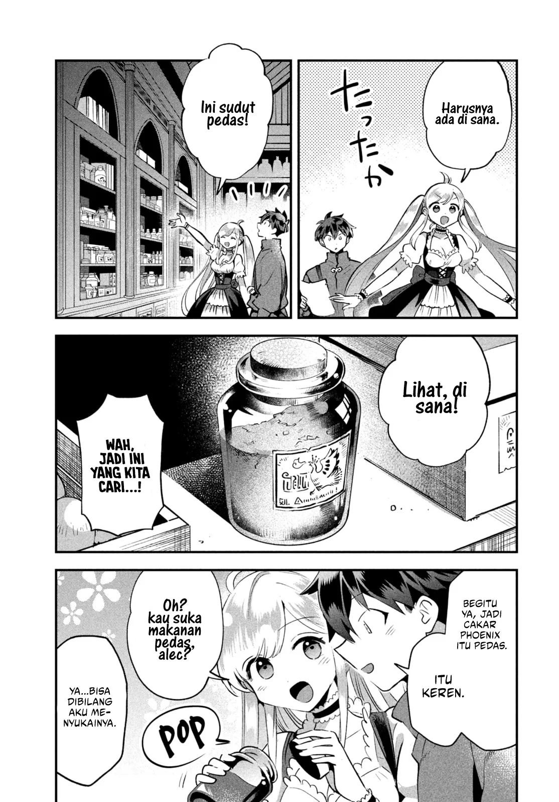 7-Nin no Nemuri Hime Chapter 42 Gambar 7