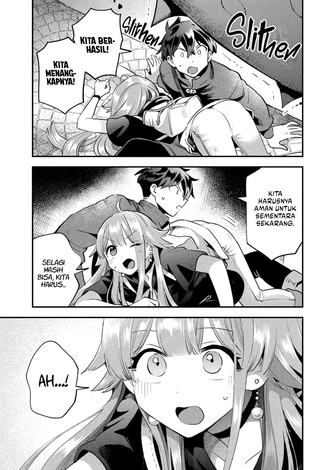 7-Nin no Nemuri Hime Chapter 43 Gambar 14