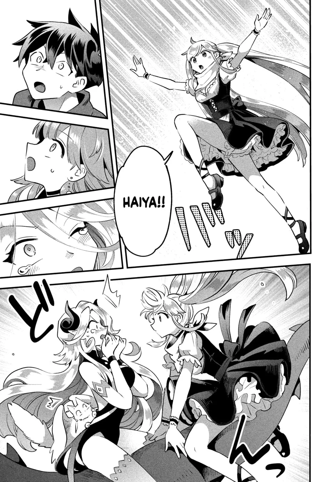 7-Nin no Nemuri Hime Chapter 44 Gambar 12