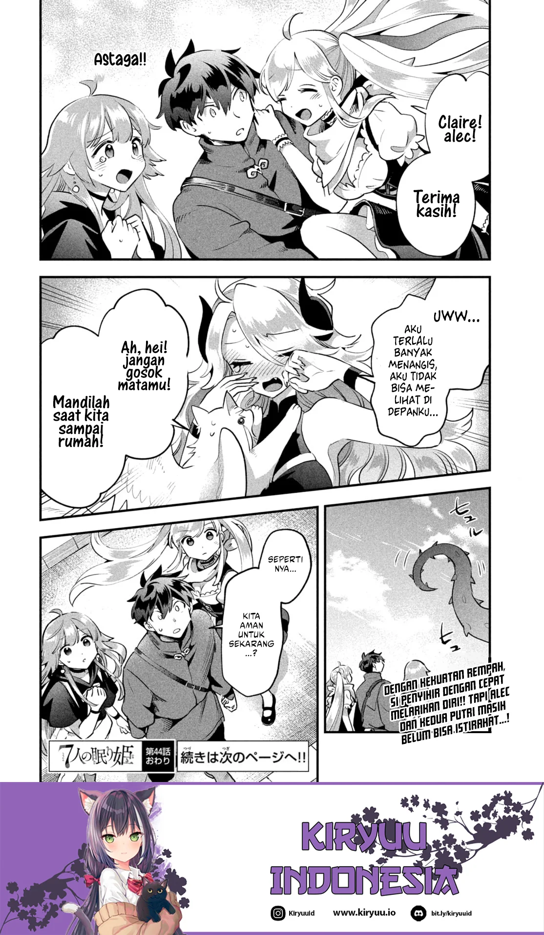 7-Nin no Nemuri Hime Chapter 44 Gambar 15