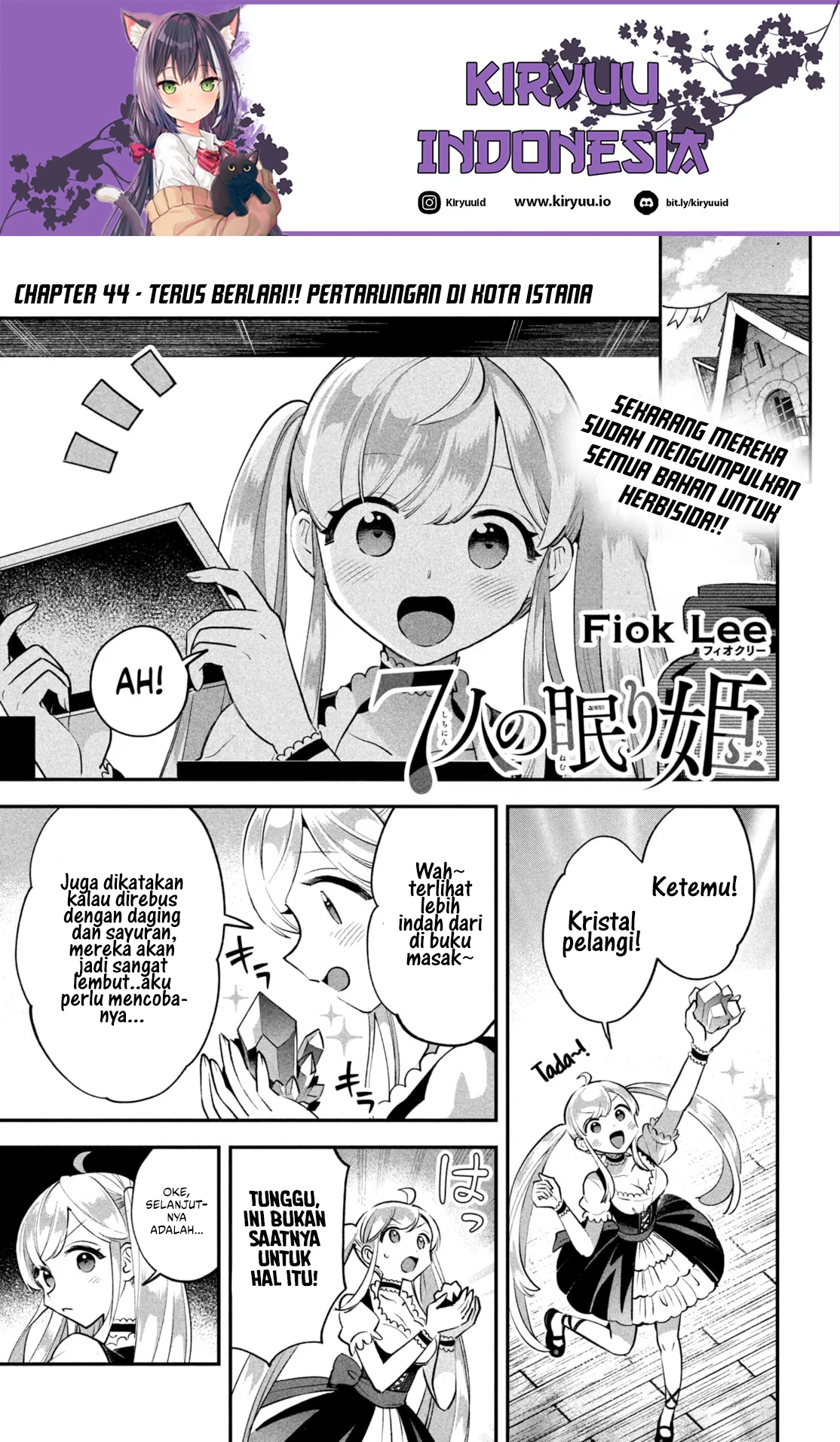 Manga 7-Nin no Nemuri Hime Chapter 44 gambar 2