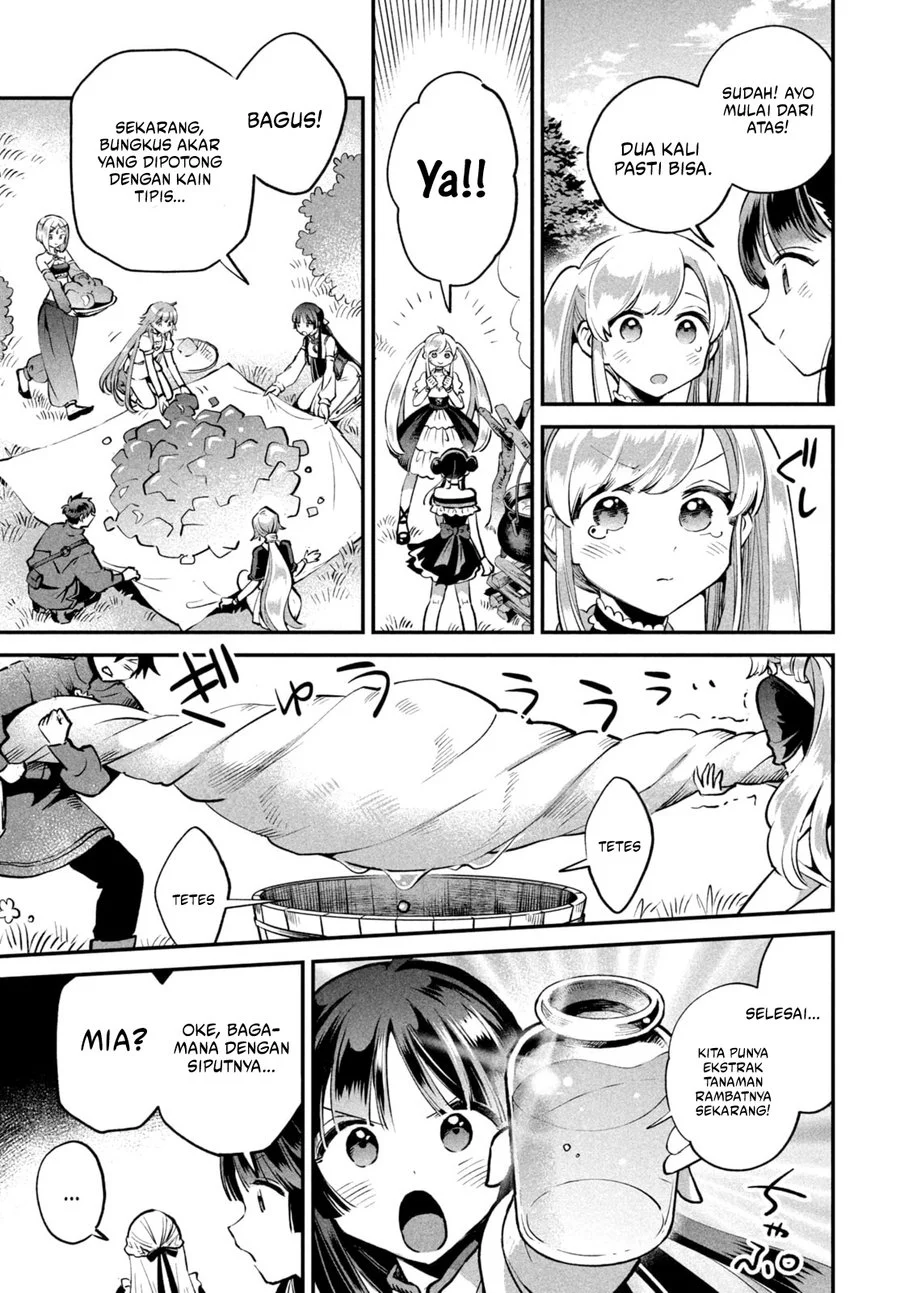 7-Nin no Nemuri Hime Chapter 45 Gambar 12