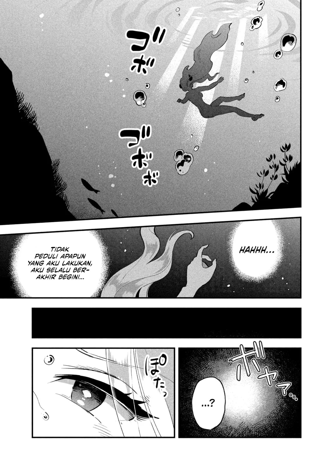 7-Nin no Nemuri Hime Chapter 47 Gambar 14