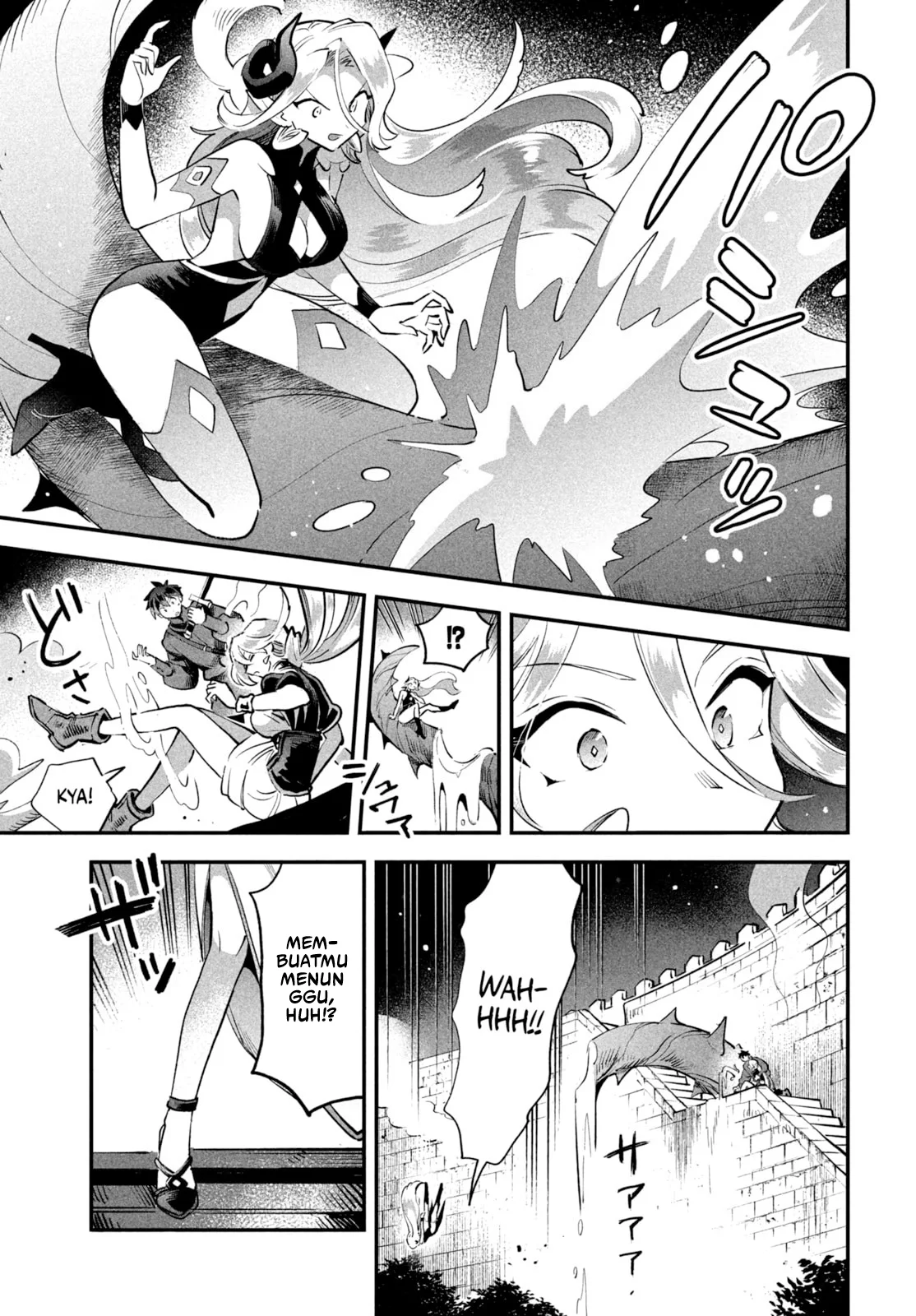 7-Nin no Nemuri Hime Chapter 47 Gambar 4