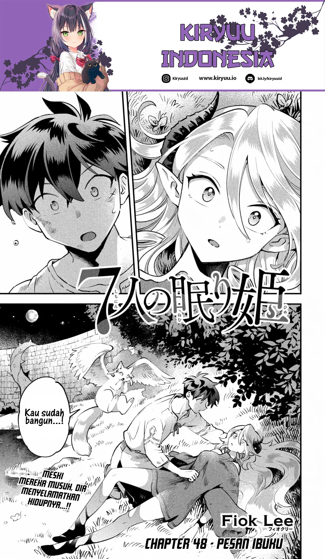 Manga 7-Nin no Nemuri Hime Chapter 48 gambar 2