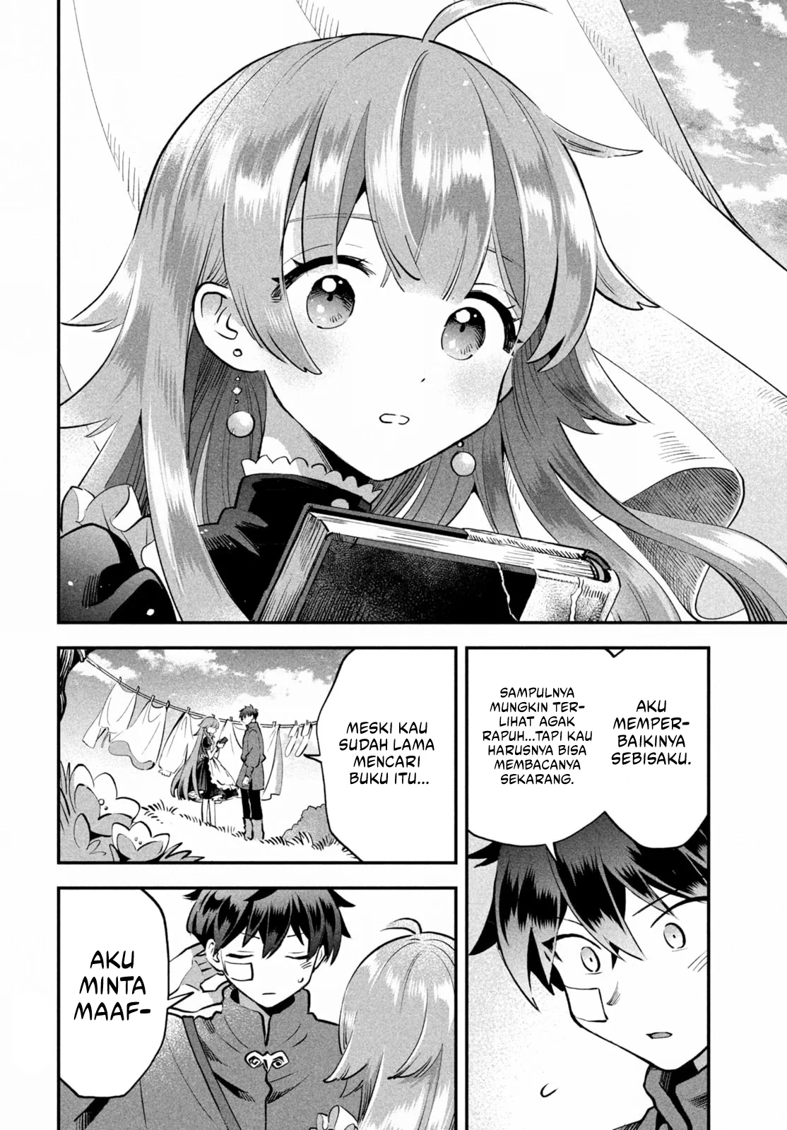 7-Nin no Nemuri Hime Chapter 49 Gambar 13