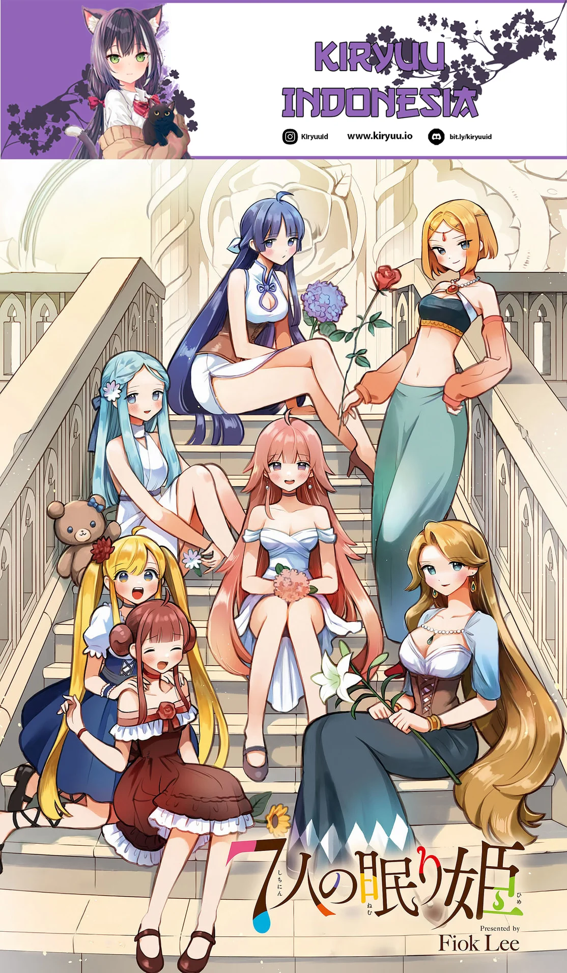 Manga 7-Nin no Nemuri Hime Chapter 49 gambar 2