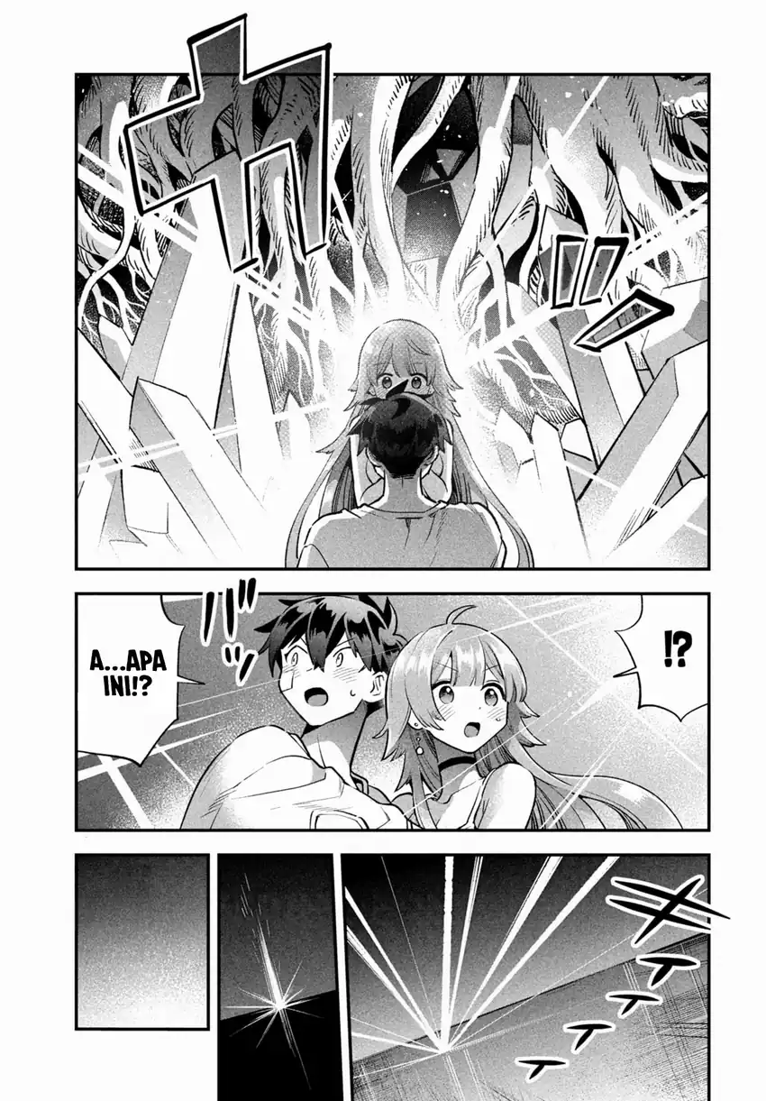 7-Nin no Nemuri Hime Chapter 51 Gambar 14