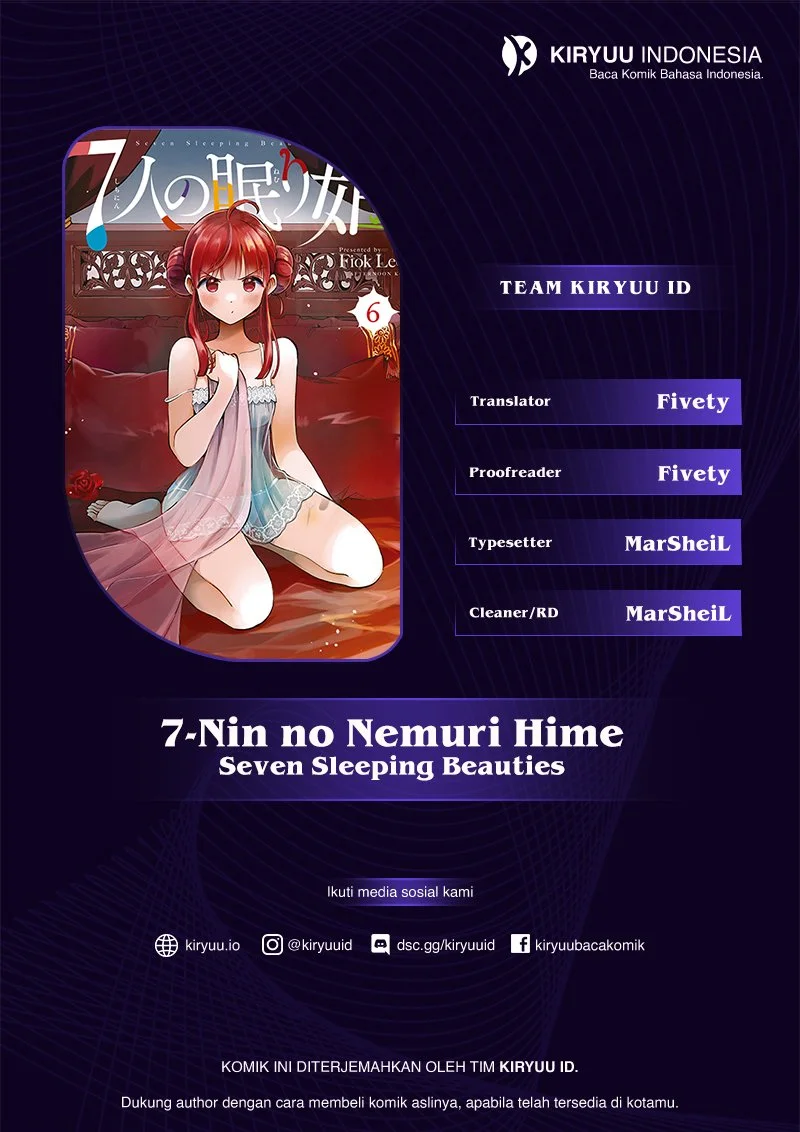 Komik 7-Nin no Nemuri Hime Chapter 55 gambar 1