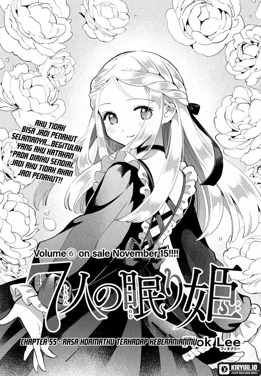 7-Nin no Nemuri Hime Chapter 55 Gambar 3