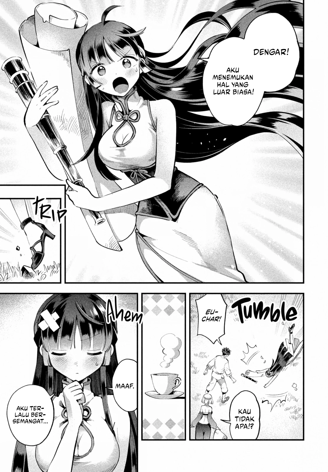 7-Nin no Nemuri Hime Chapter 57 Gambar 12