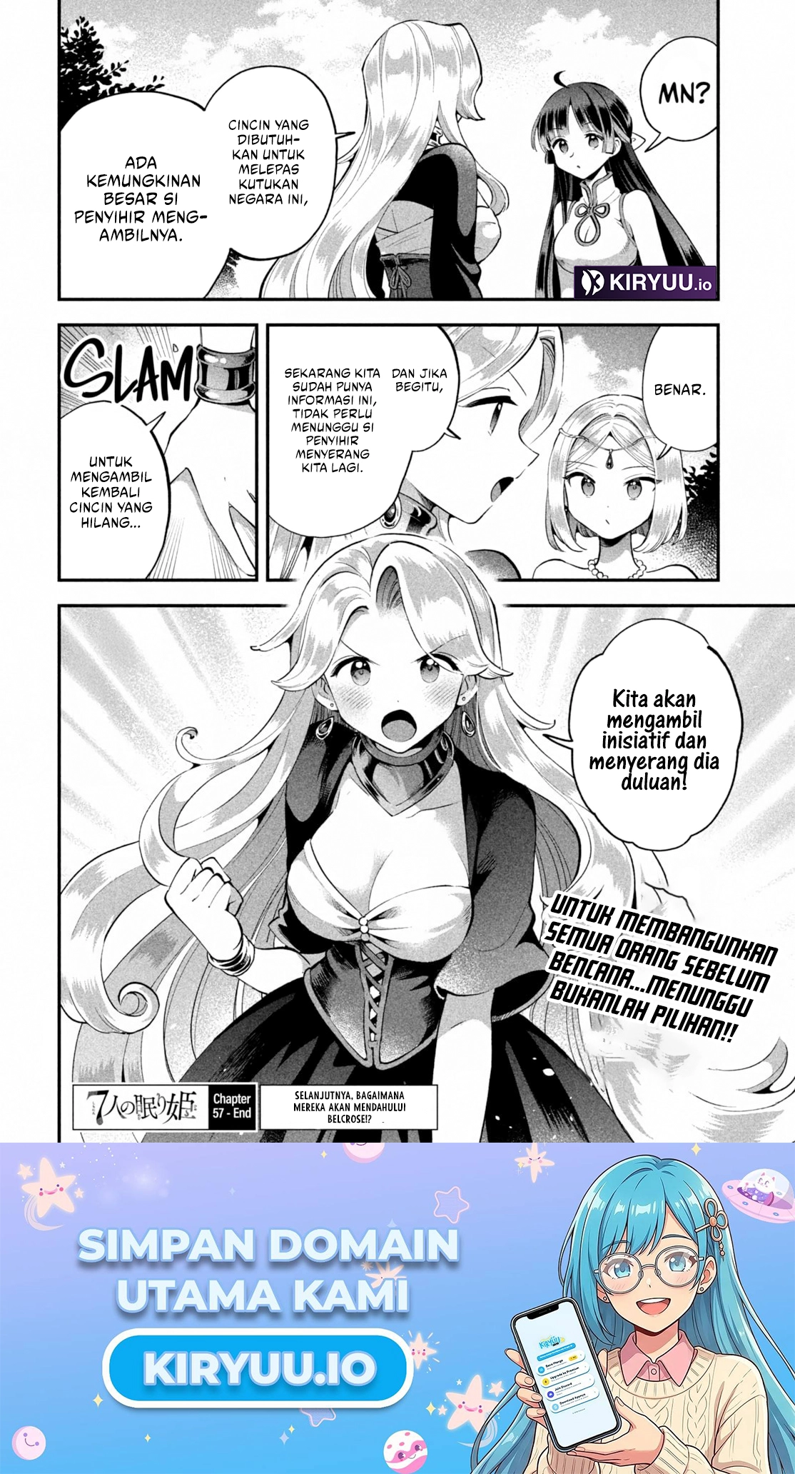 7-Nin no Nemuri Hime Chapter 57 Gambar 15