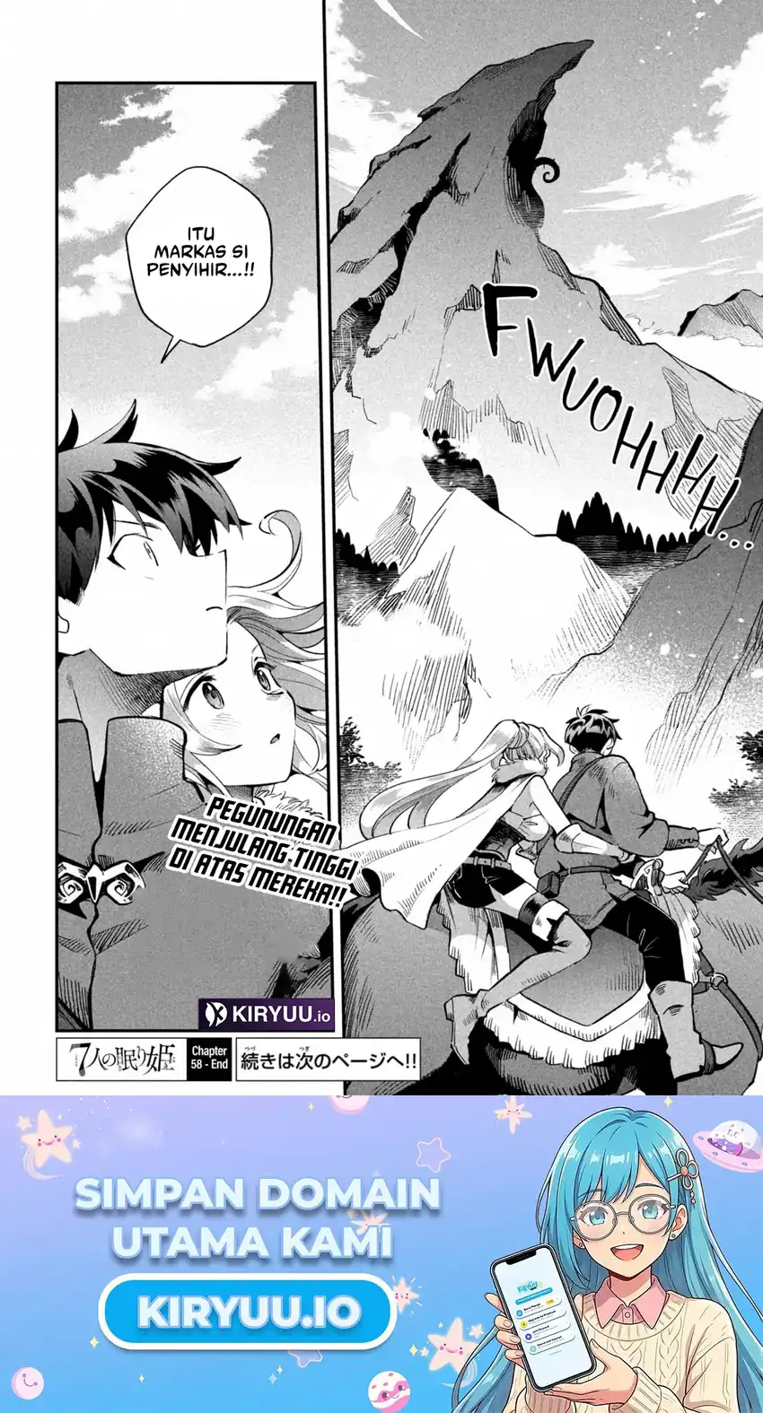 7-Nin no Nemuri Hime Chapter 58 Gambar 15