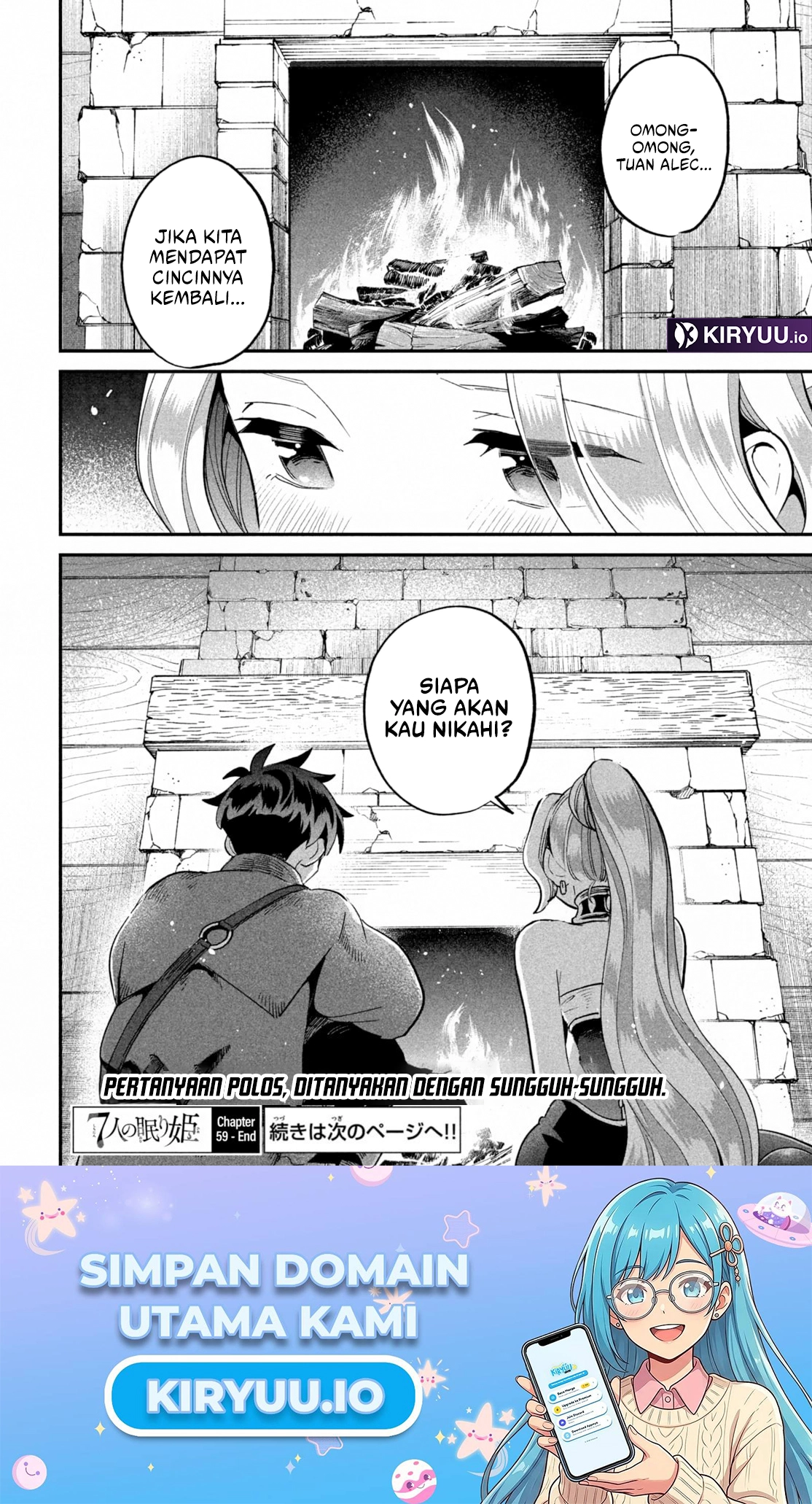 7-Nin no Nemuri Hime Chapter 59 Gambar 15