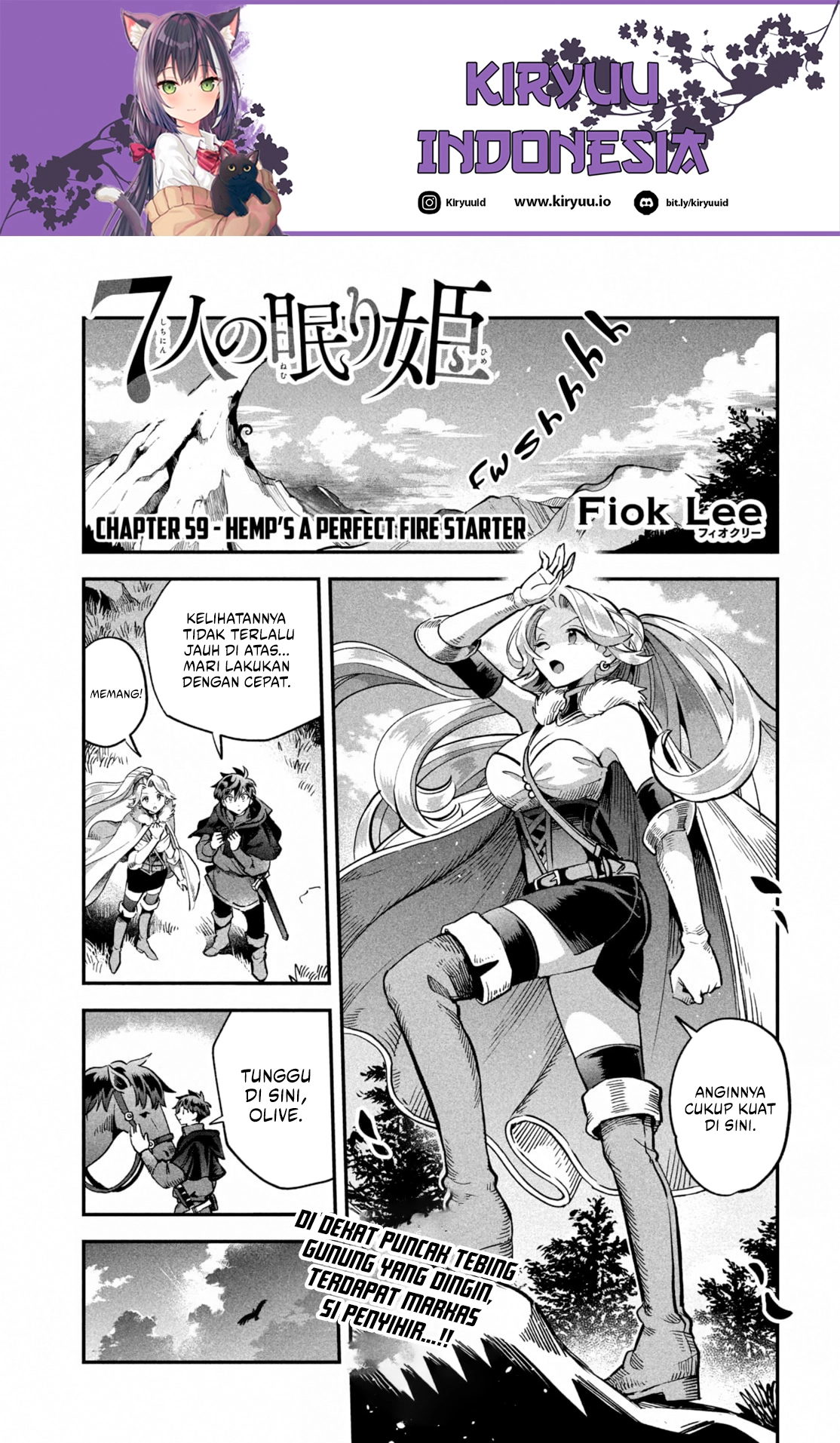 Manga 7-Nin no Nemuri Hime Chapter 59 gambar 2