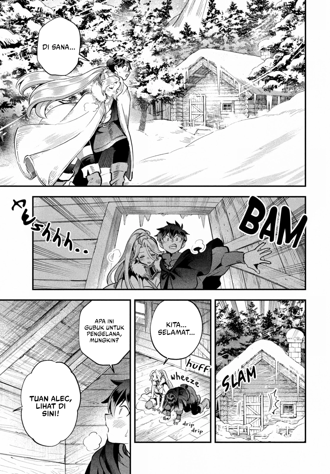 7-Nin no Nemuri Hime Chapter 59 Gambar 6