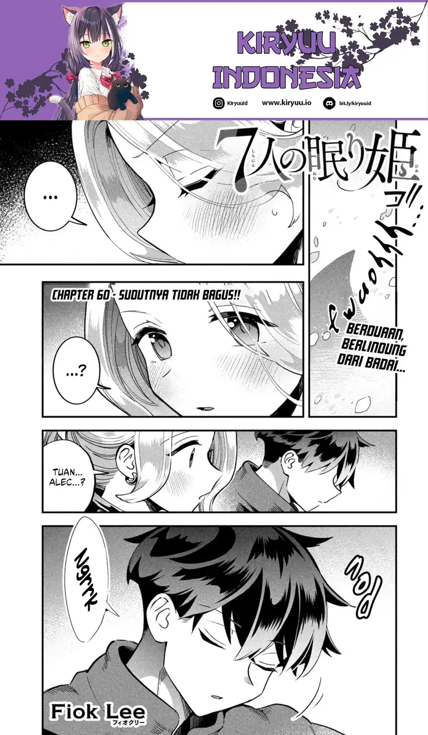Manga 7-Nin no Nemuri Hime Chapter 60 gambar 2