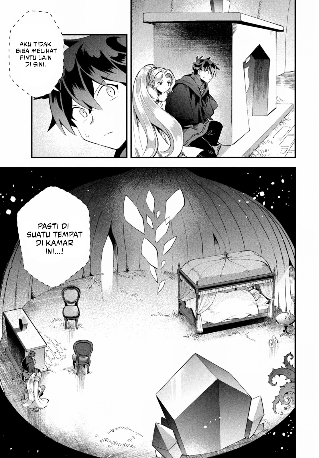 7-Nin no Nemuri Hime Chapter 61 Gambar 12