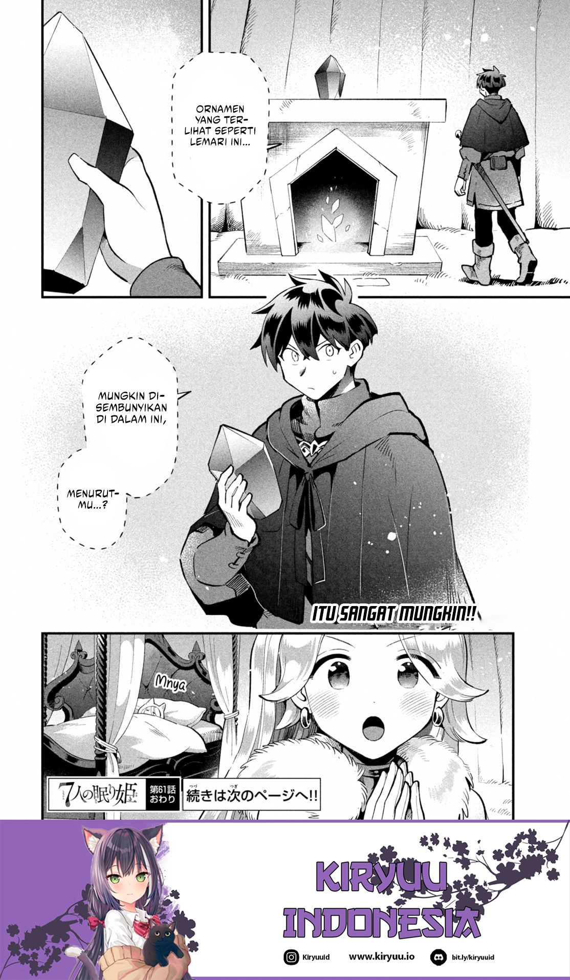 7-Nin no Nemuri Hime Chapter 61 Gambar 15