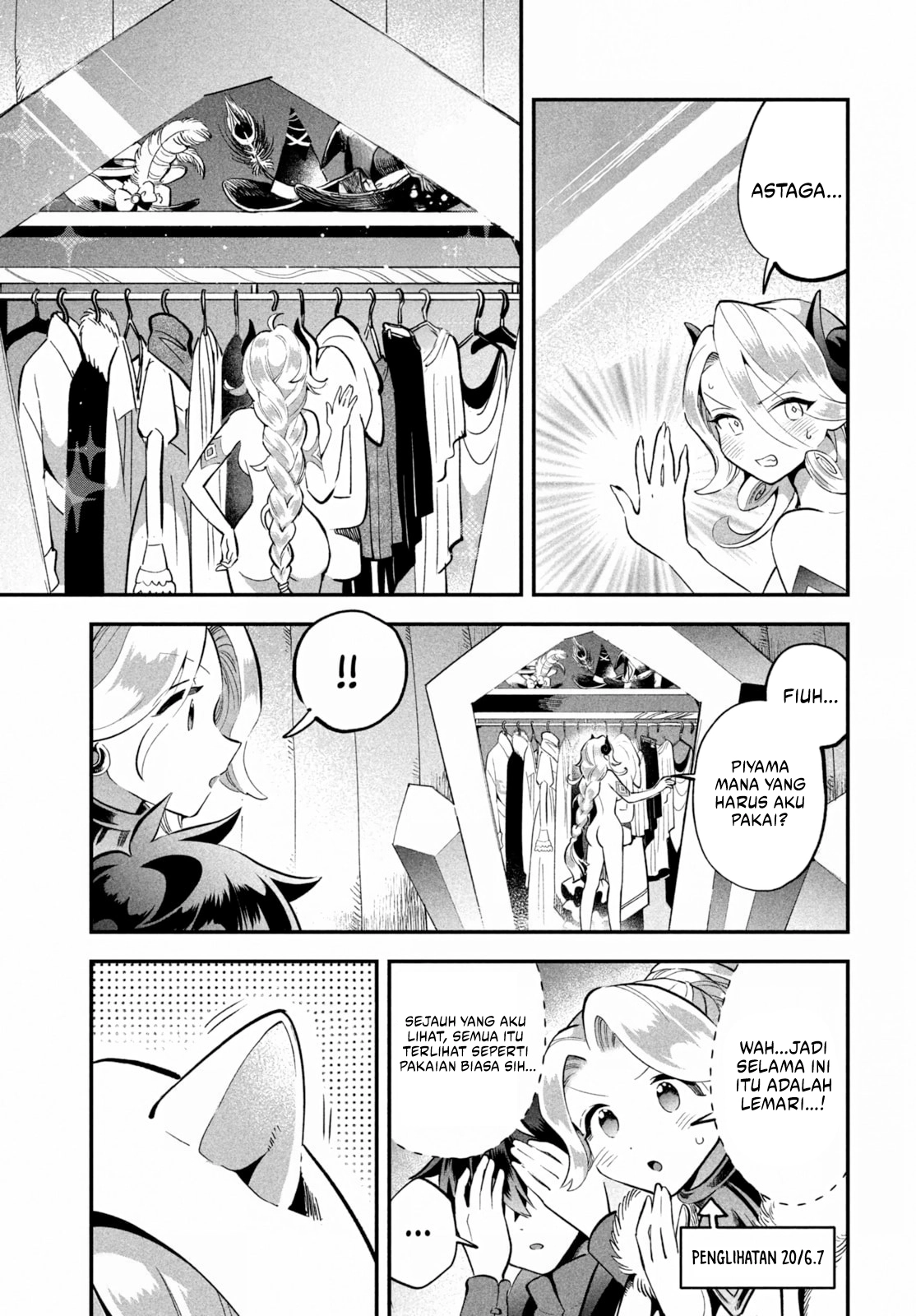 7-Nin no Nemuri Hime Chapter 61 Gambar 8