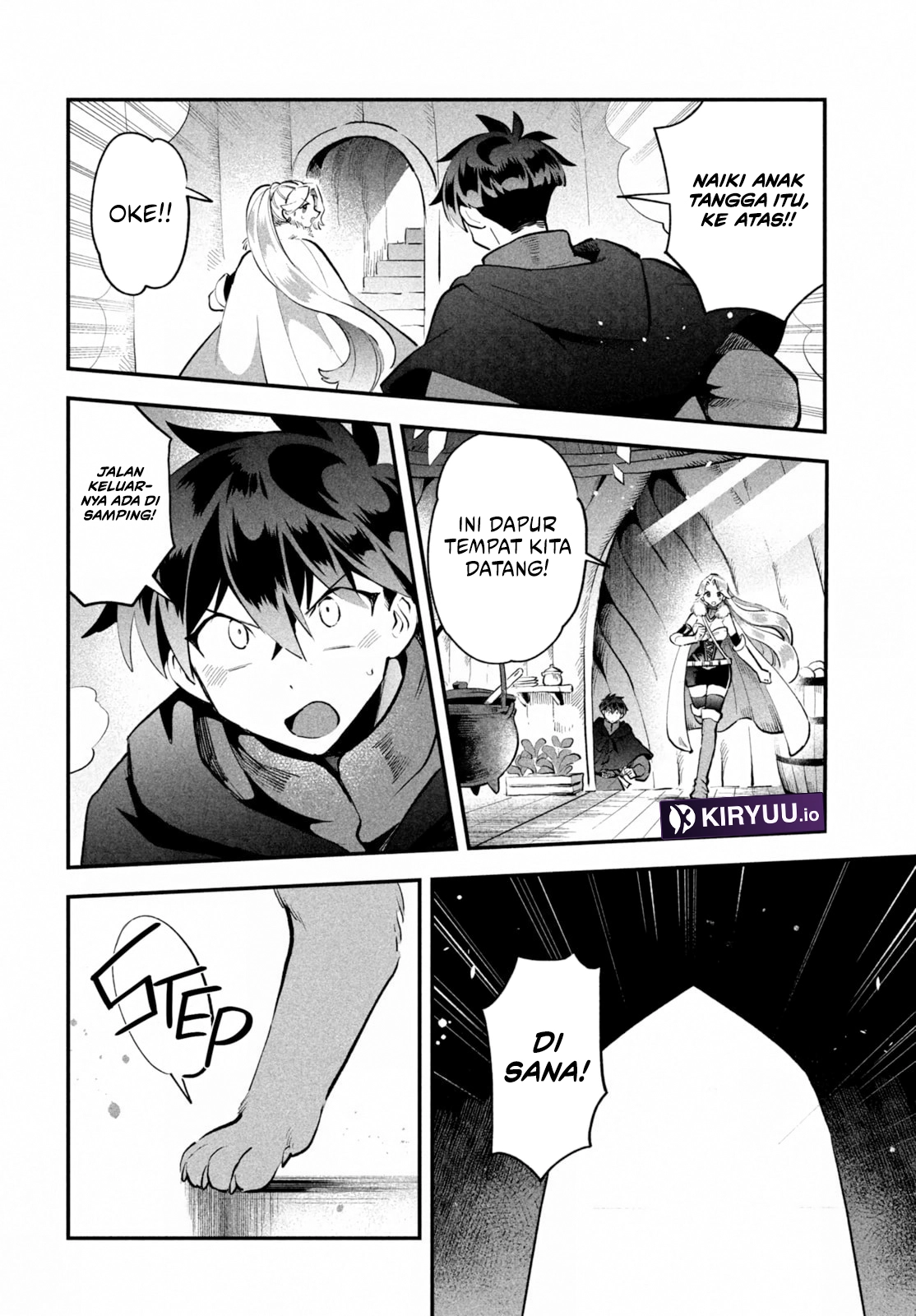 7-Nin no Nemuri Hime Chapter 62 Gambar 13